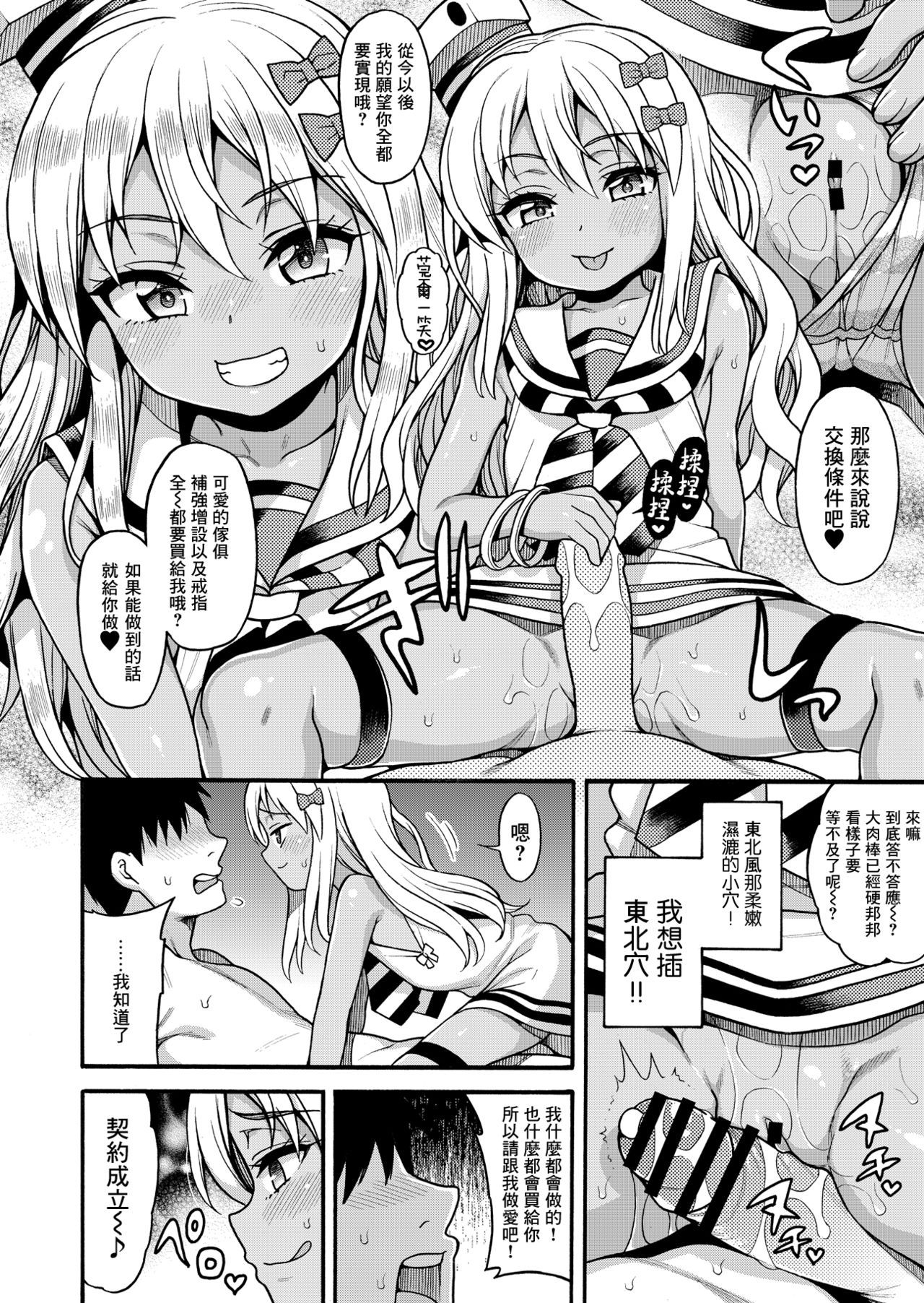 09