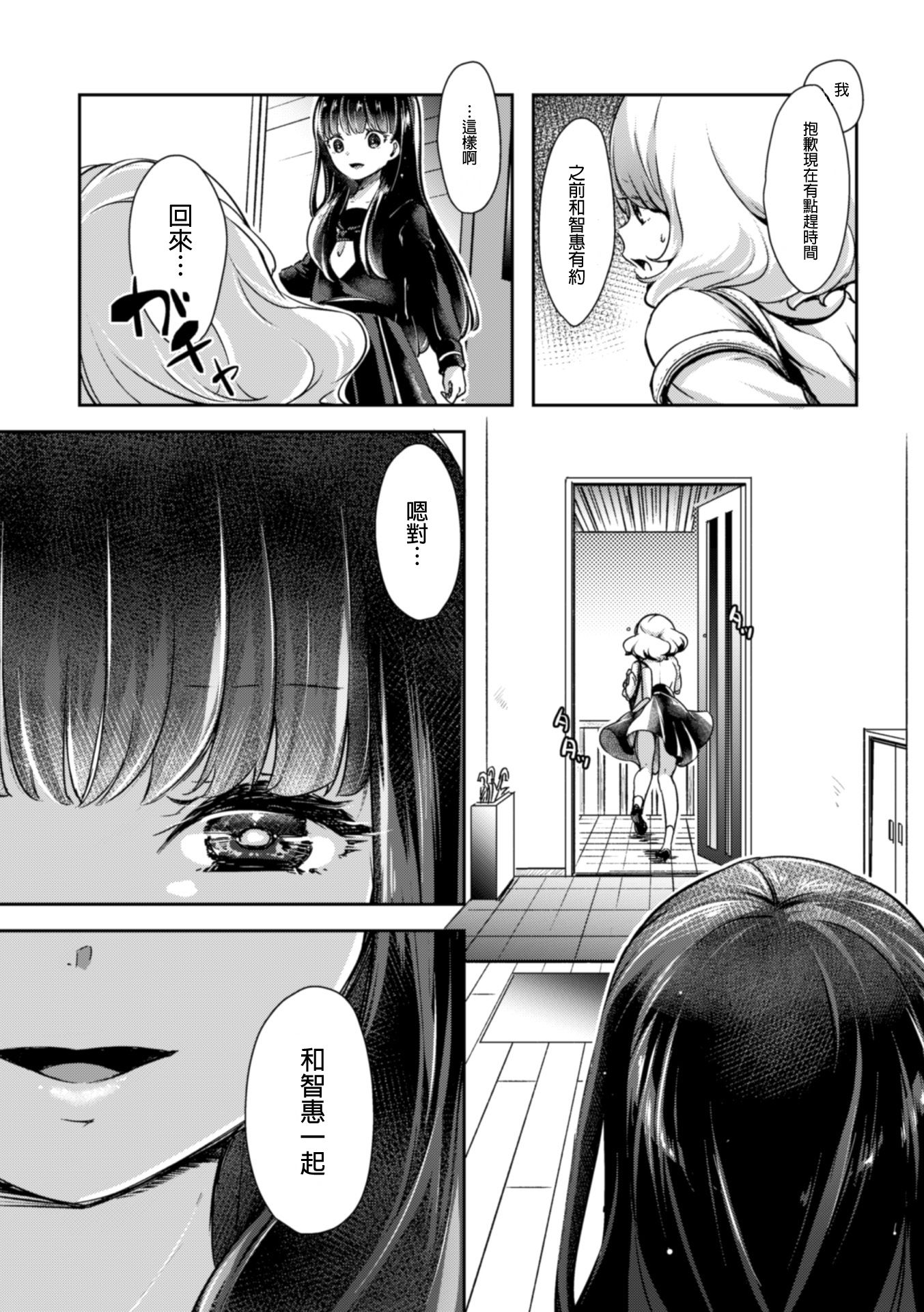 00_04