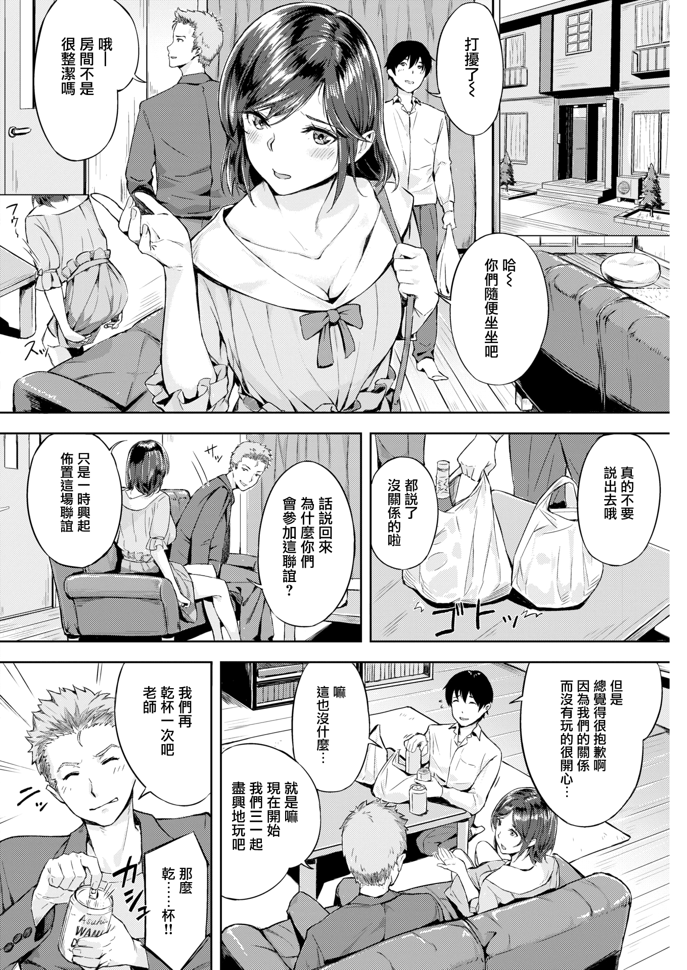 245