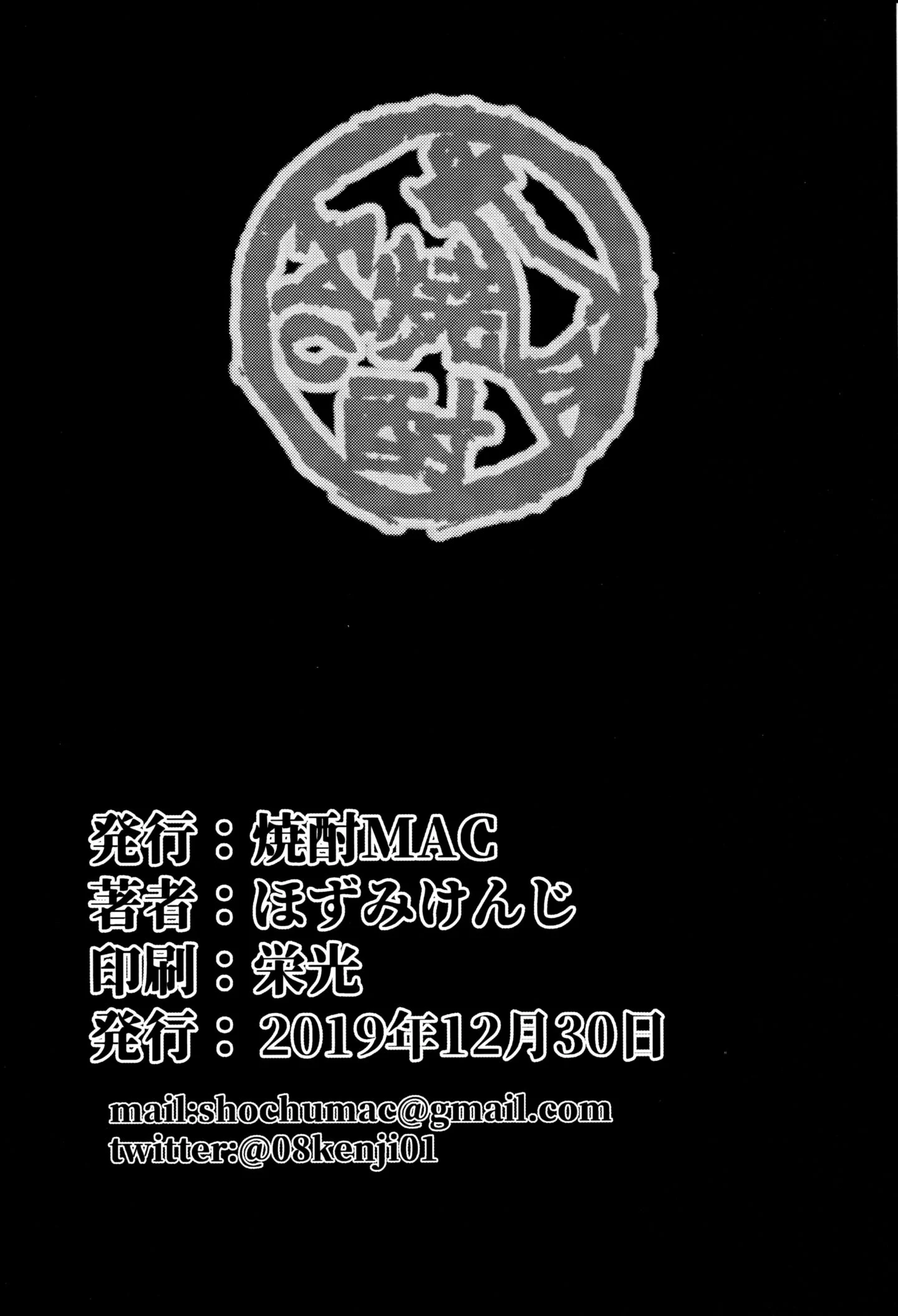 75_IMG75