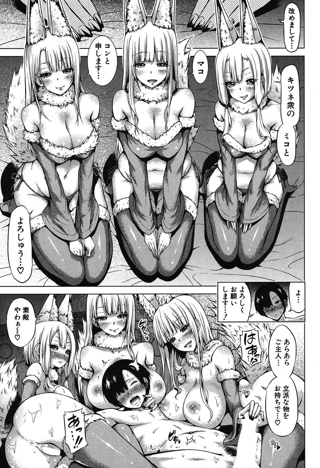 026