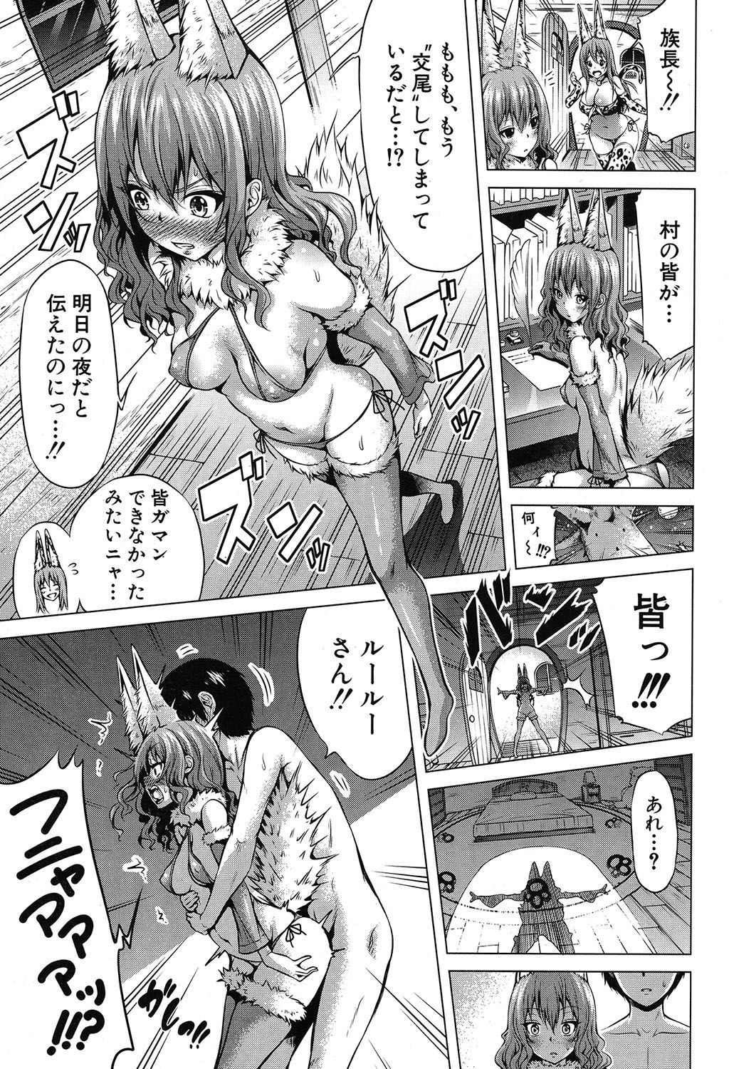 032