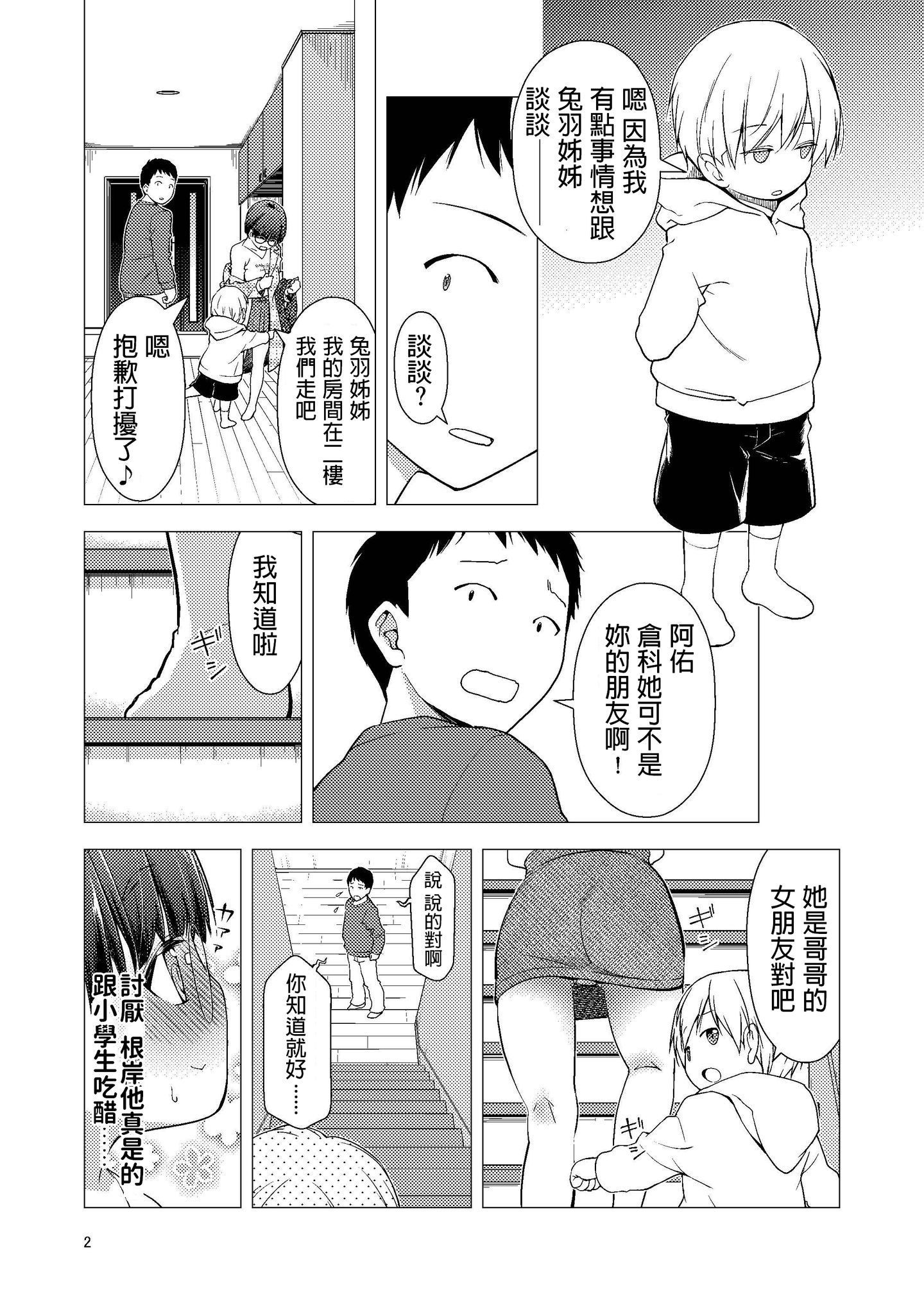 04__4