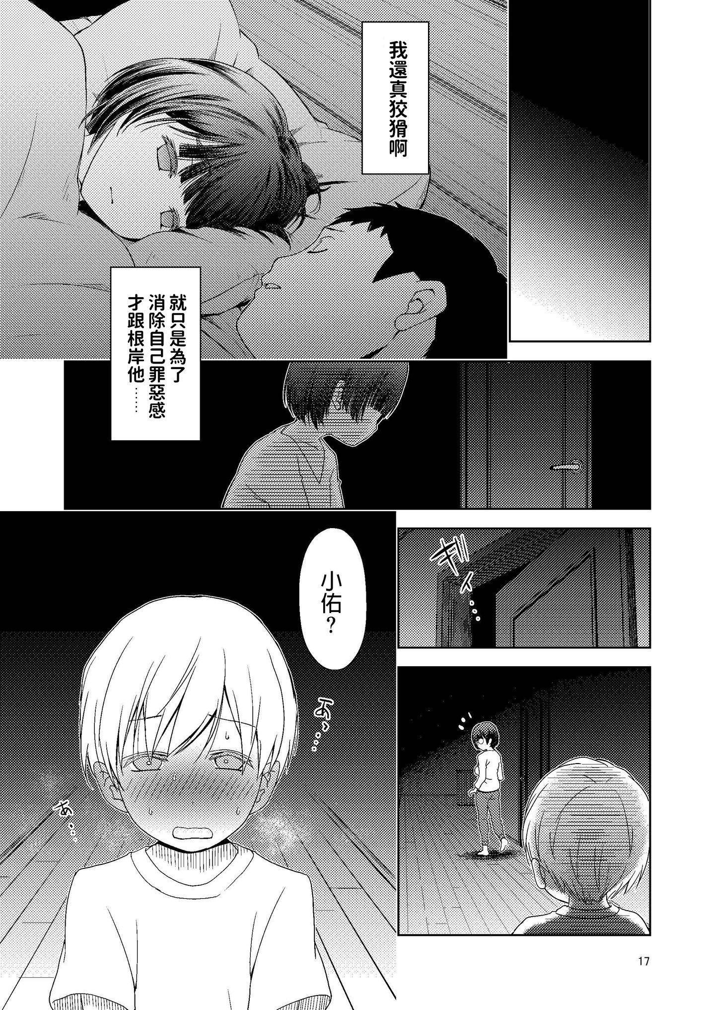 19__19