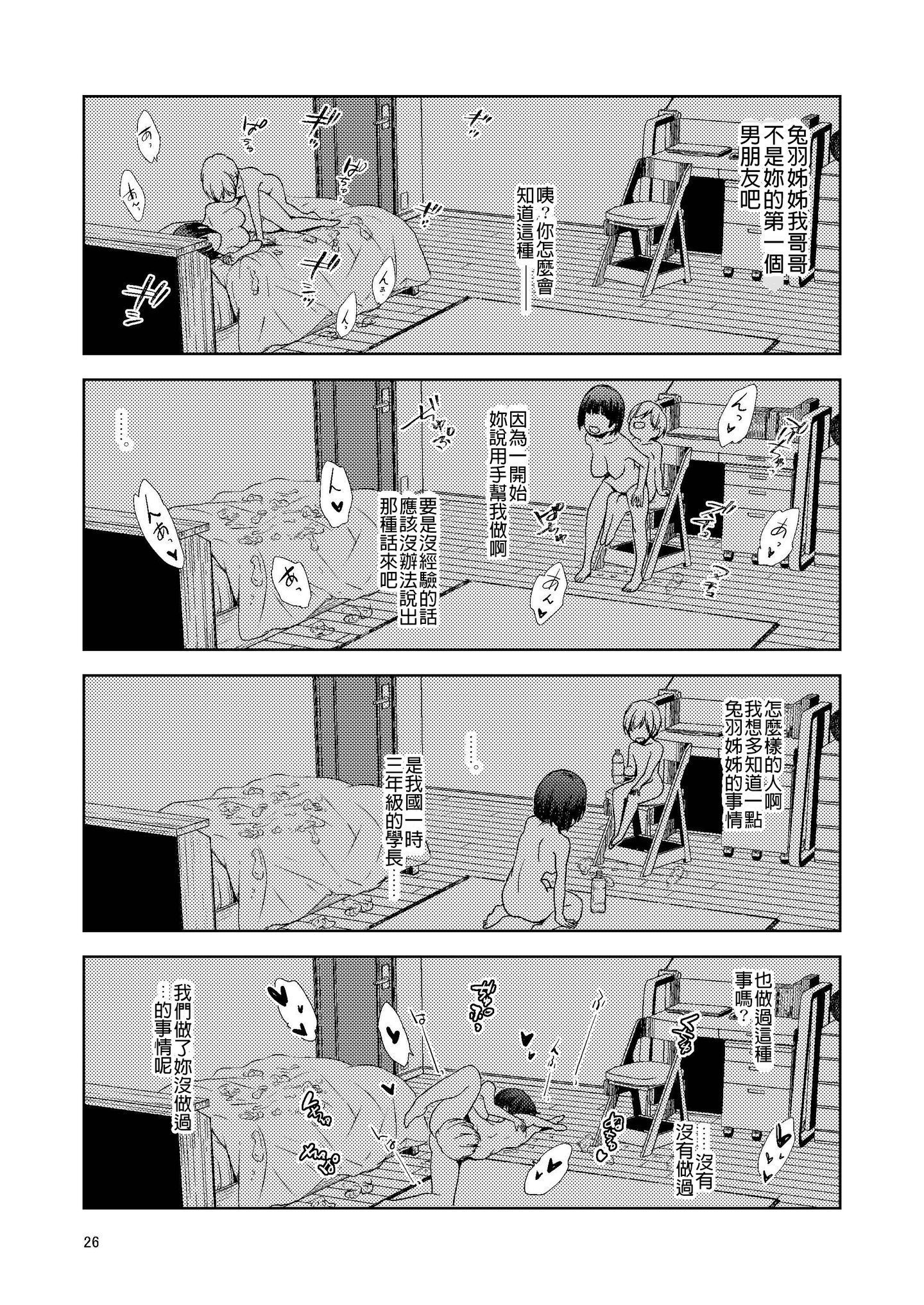 28__28