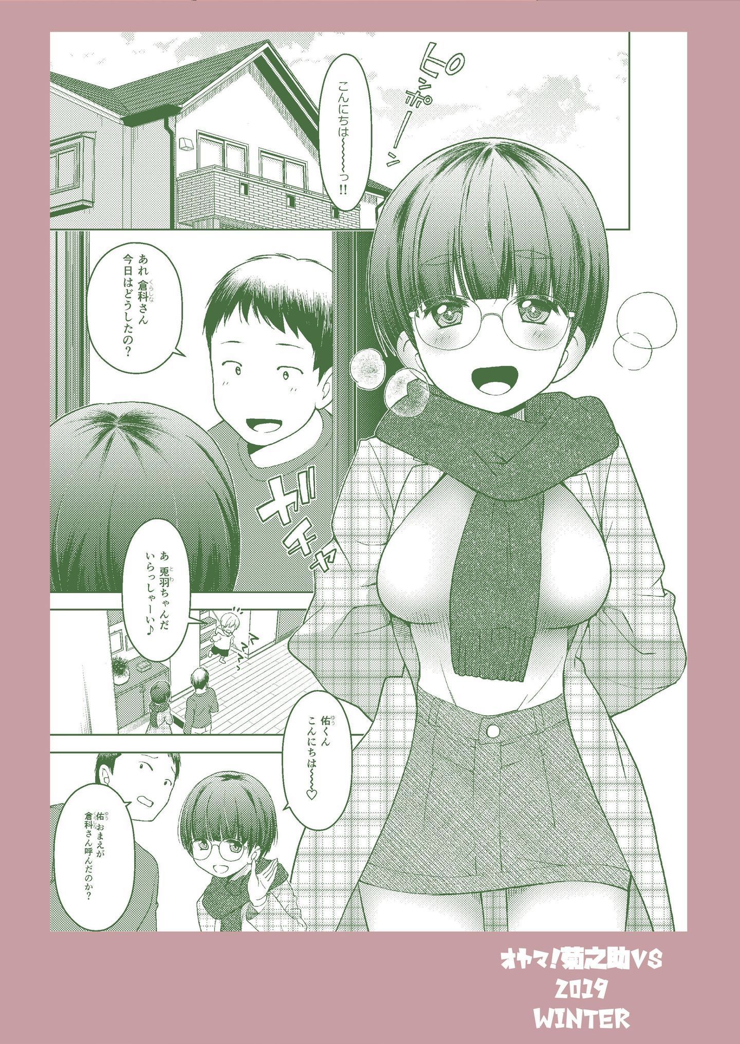 32__32