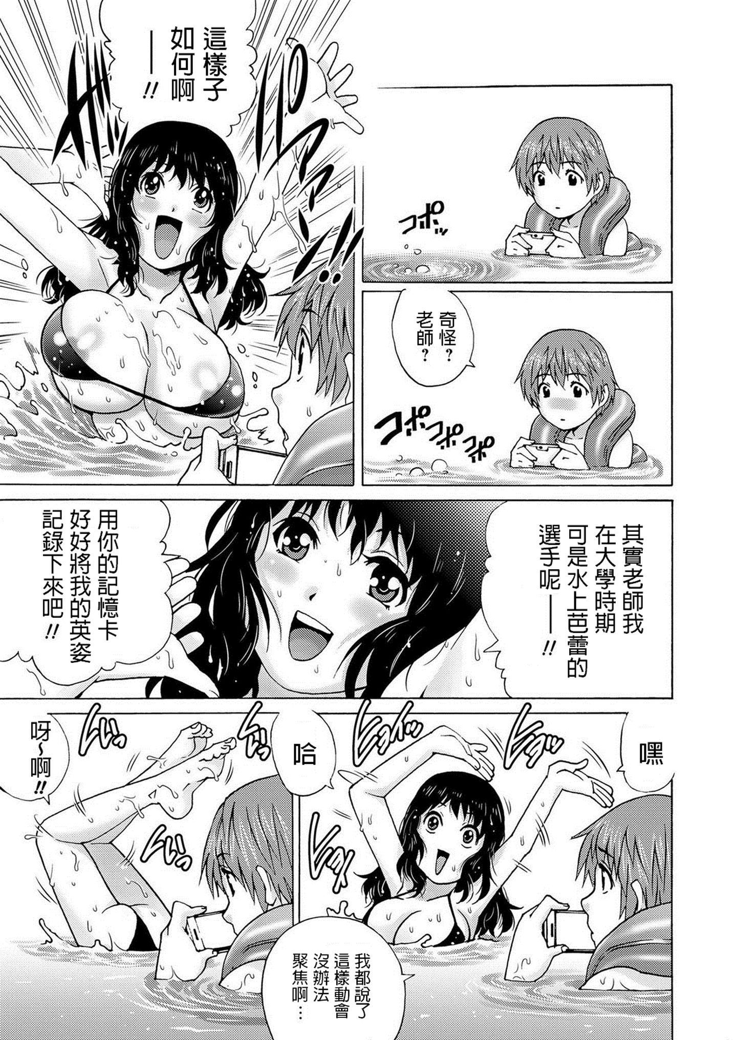 124