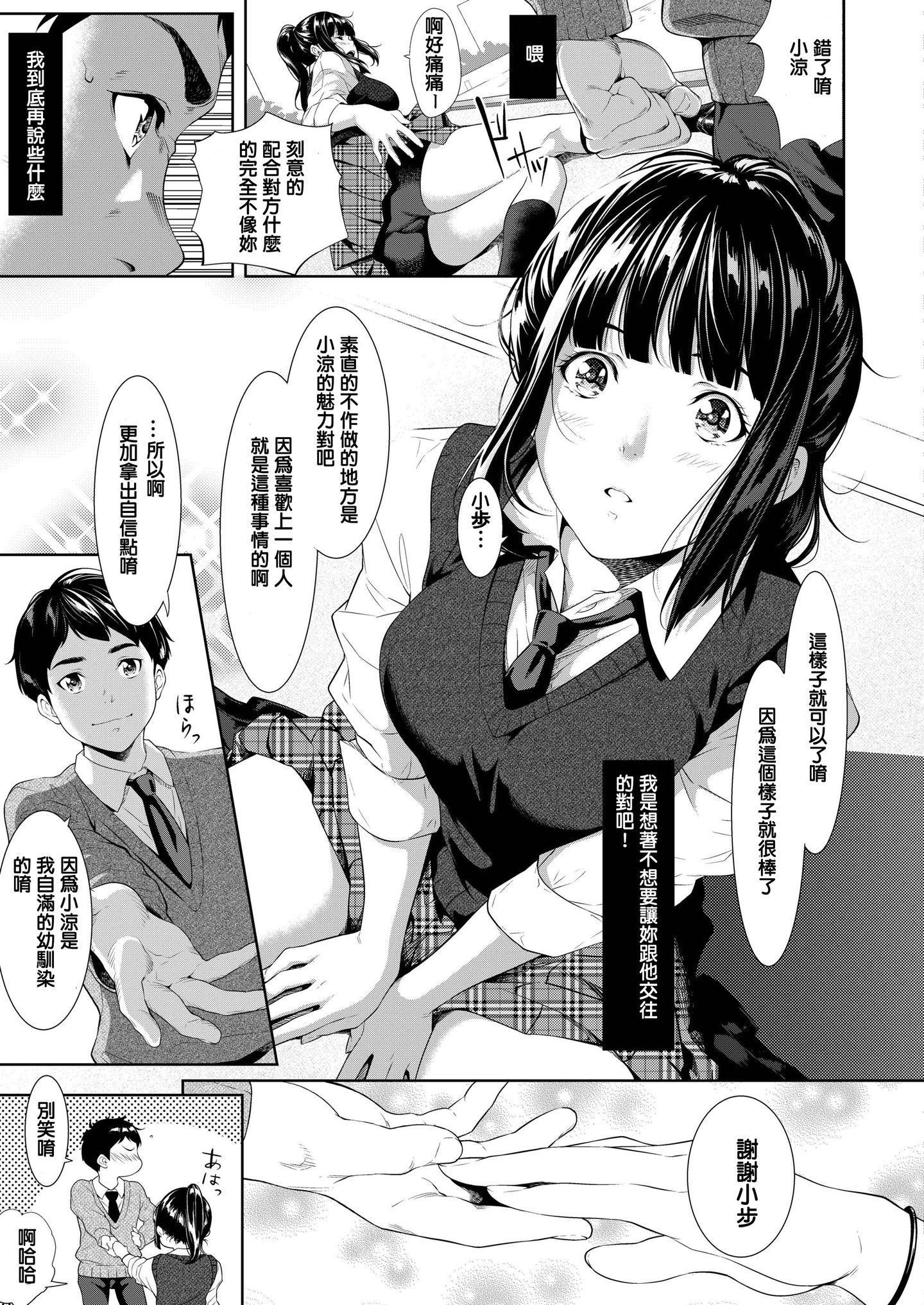 163