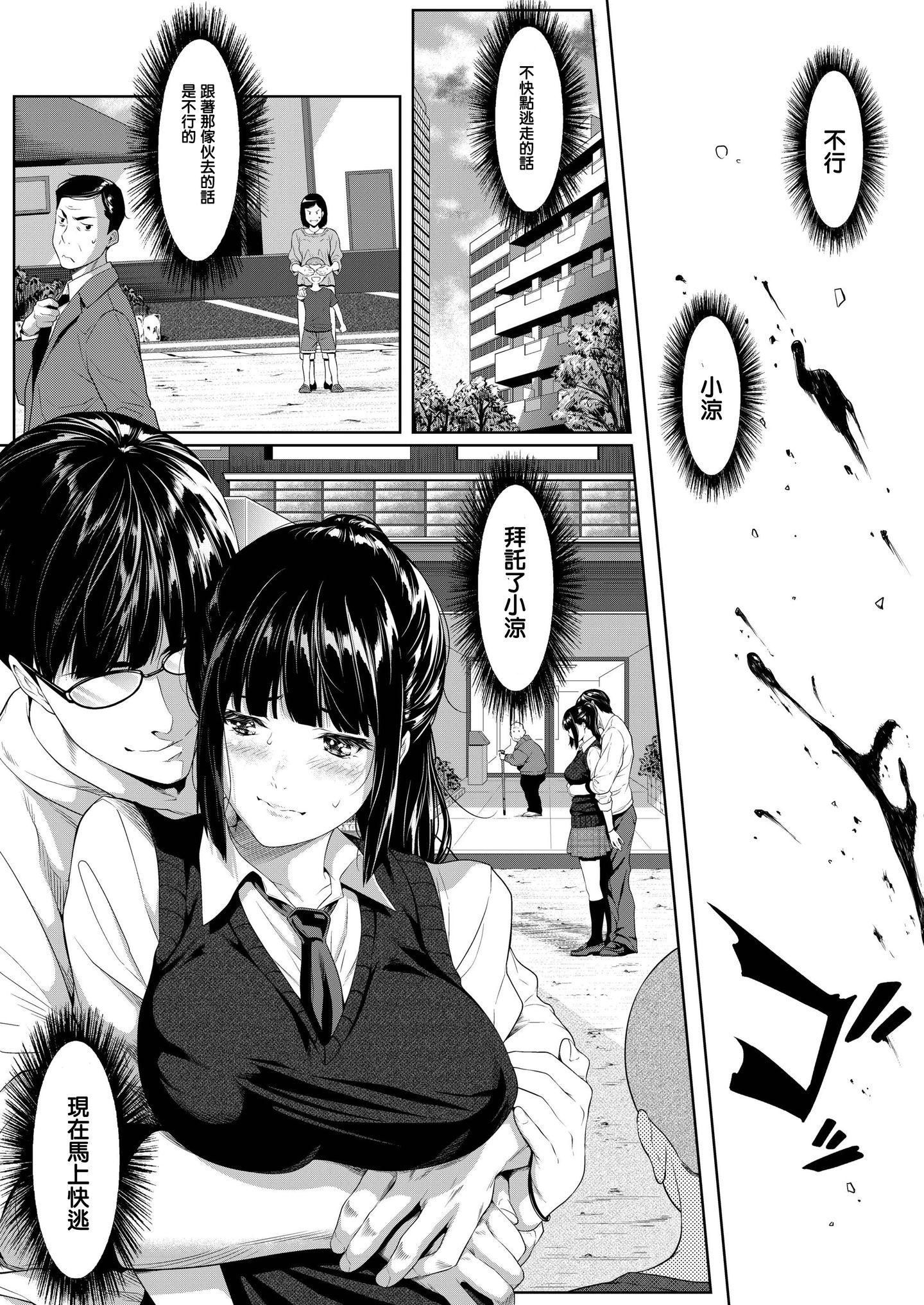 169
