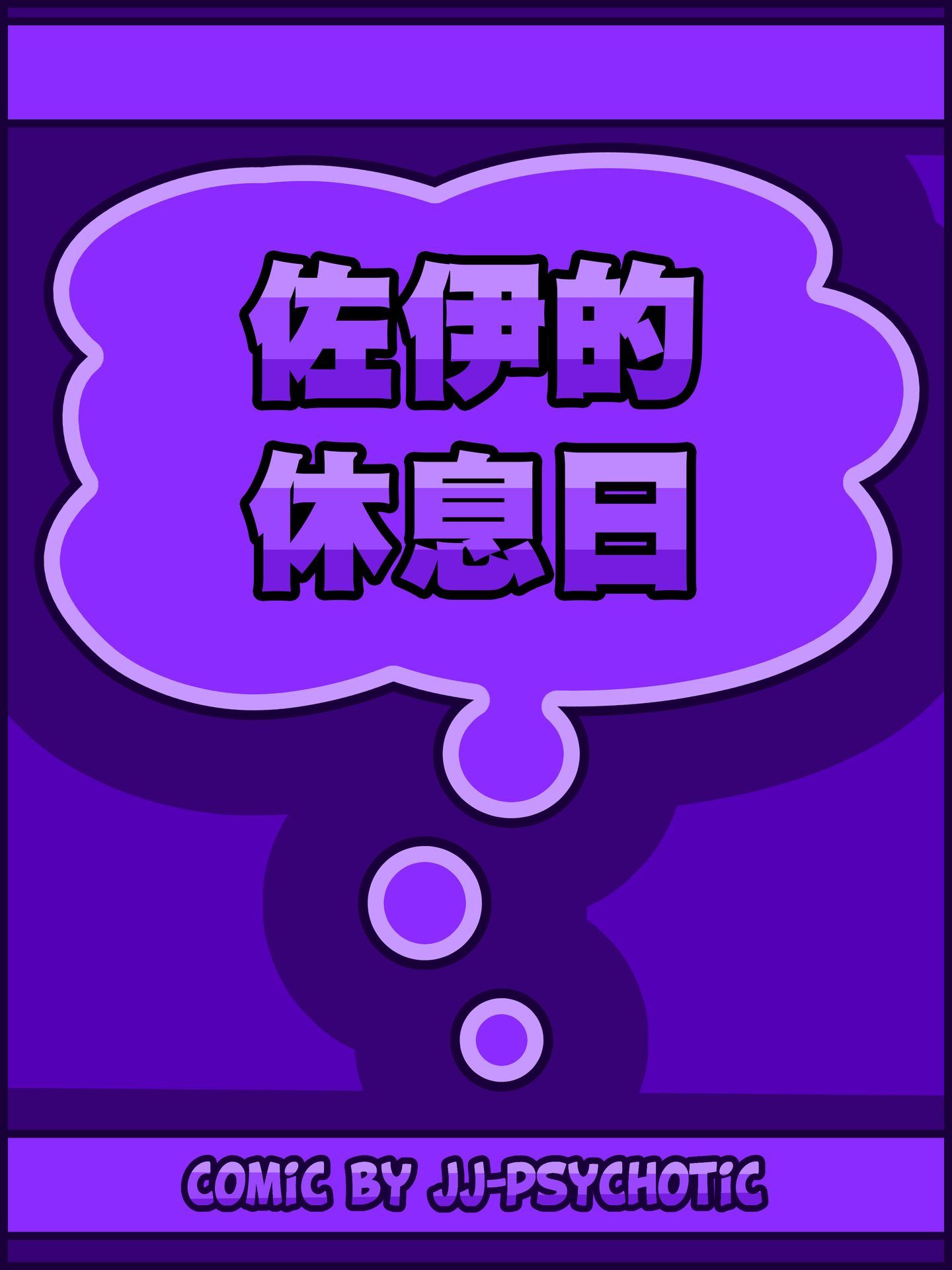 01_00_cover
