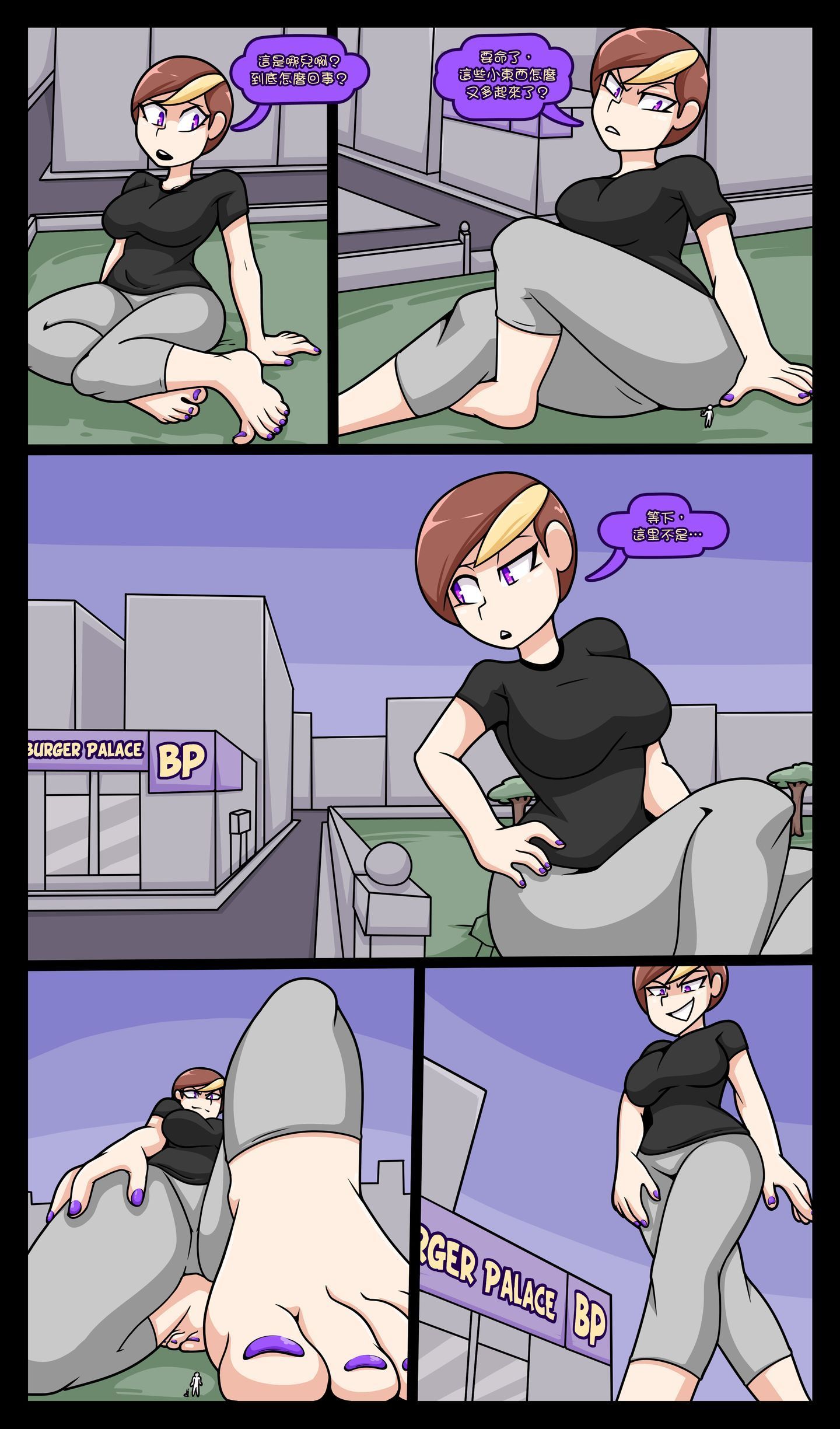 03_2