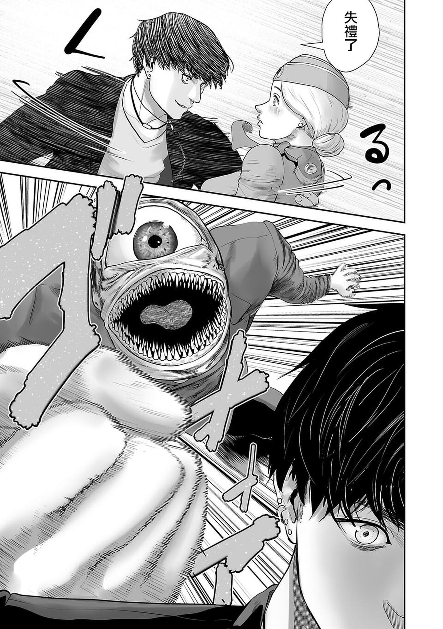 015