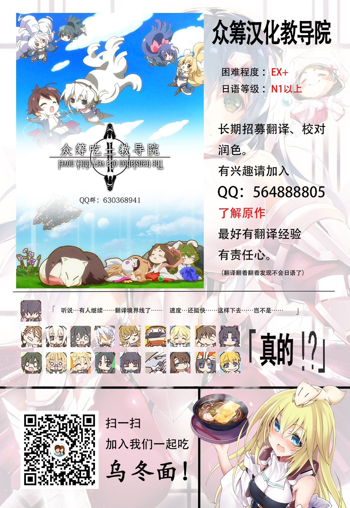 ver2