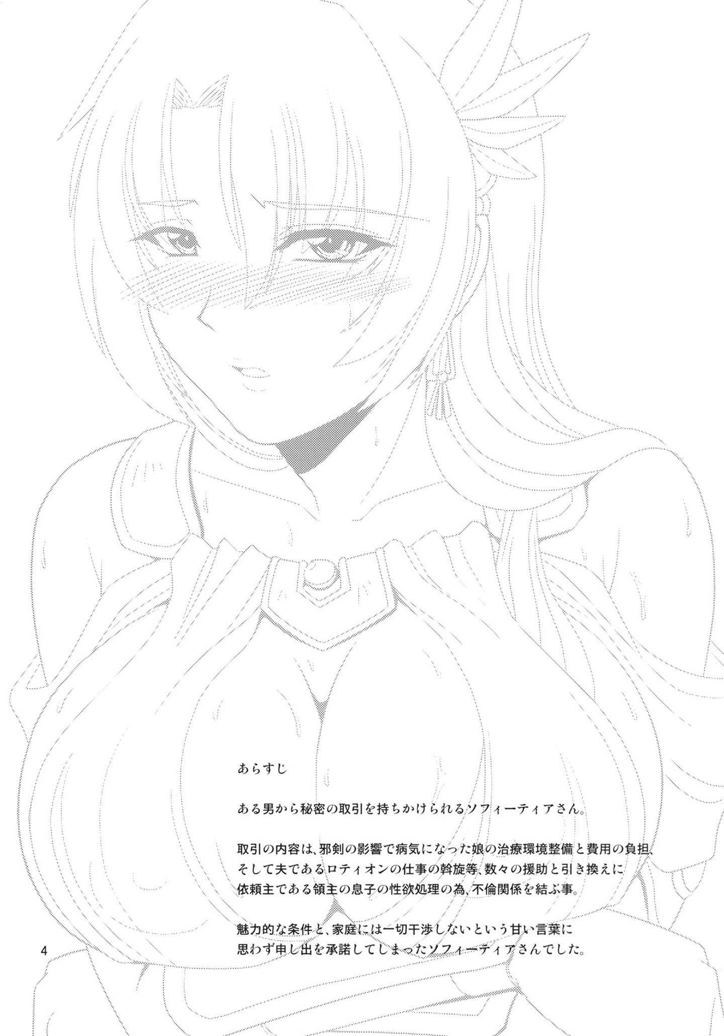 04