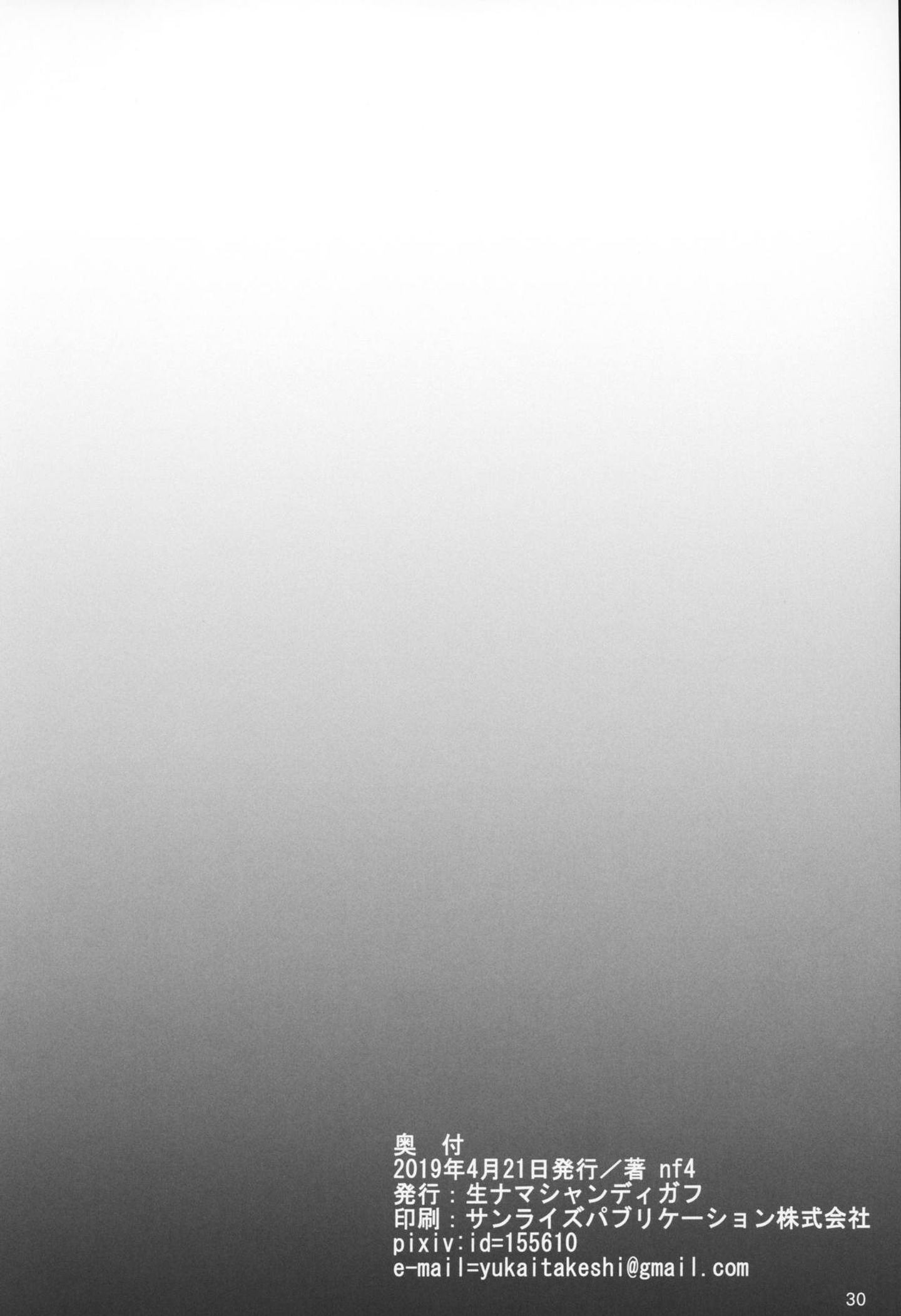 00000029