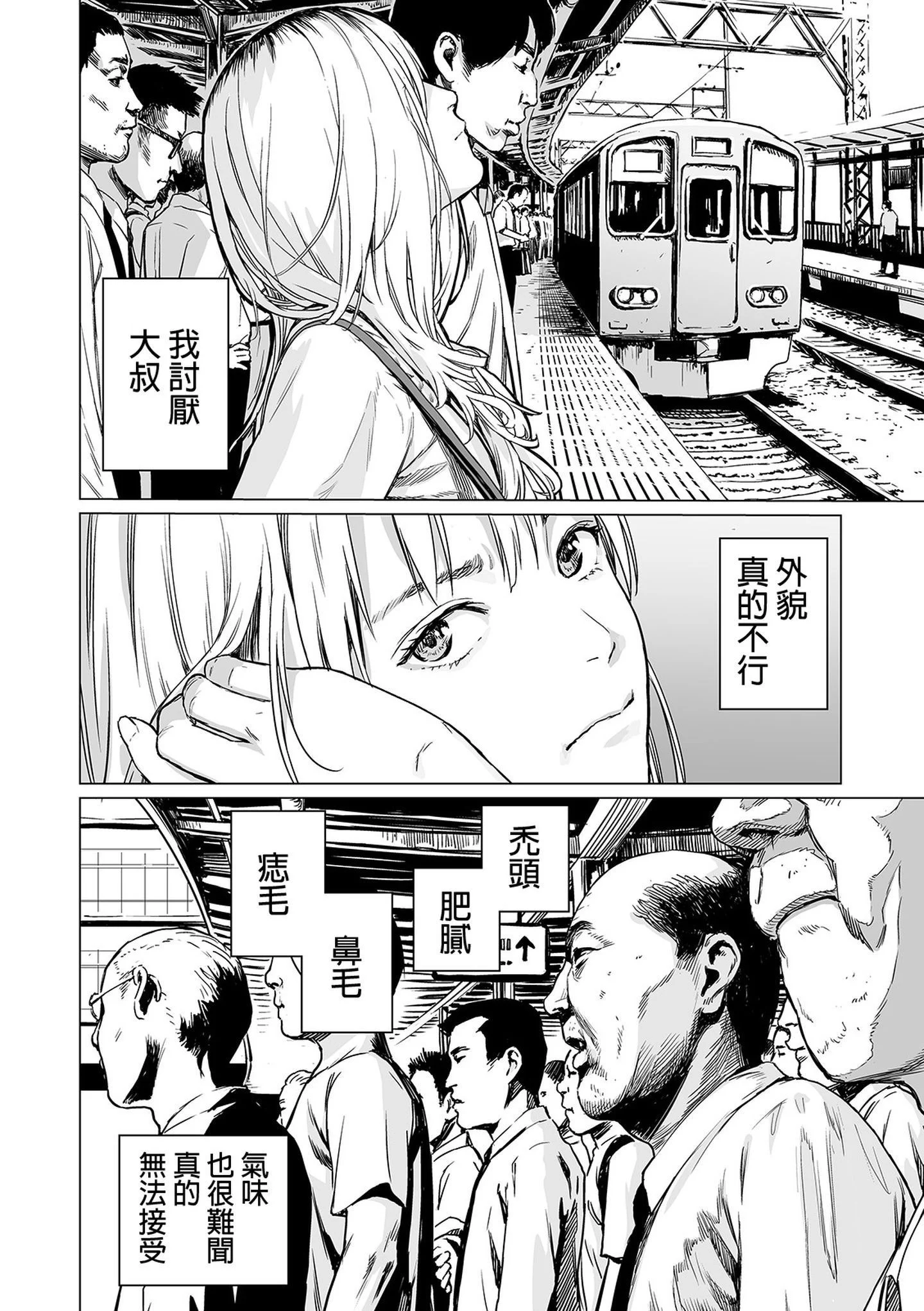 002