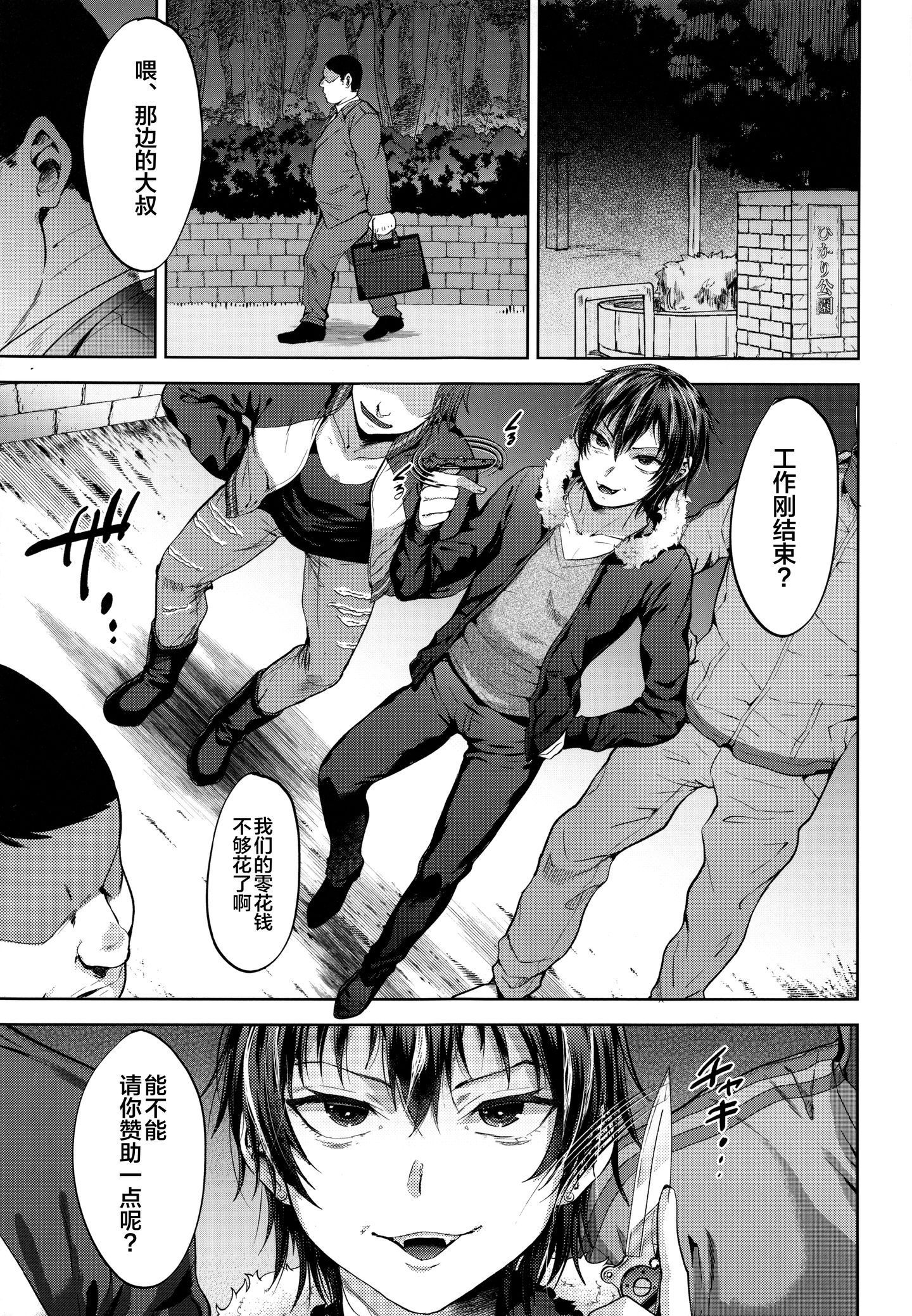 04