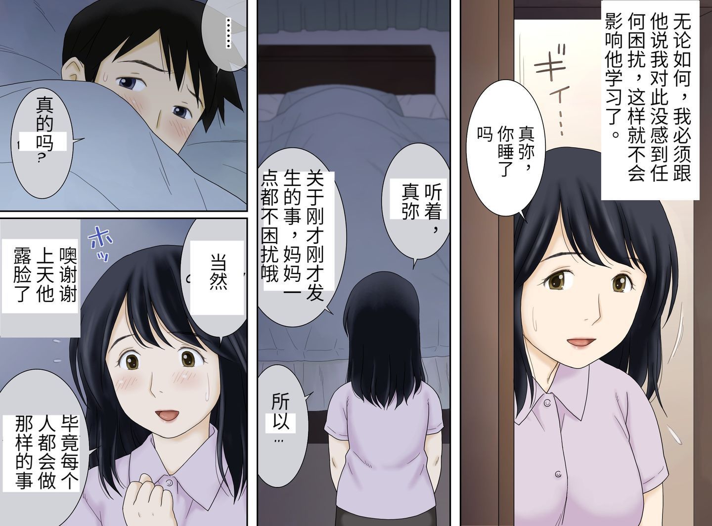 04