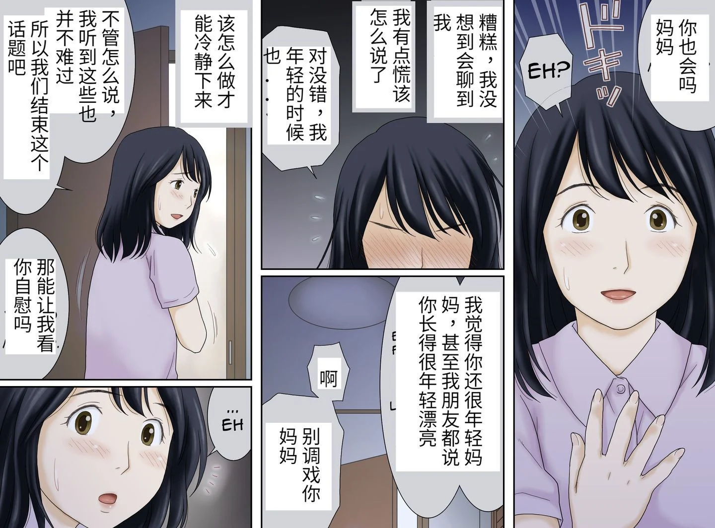 05