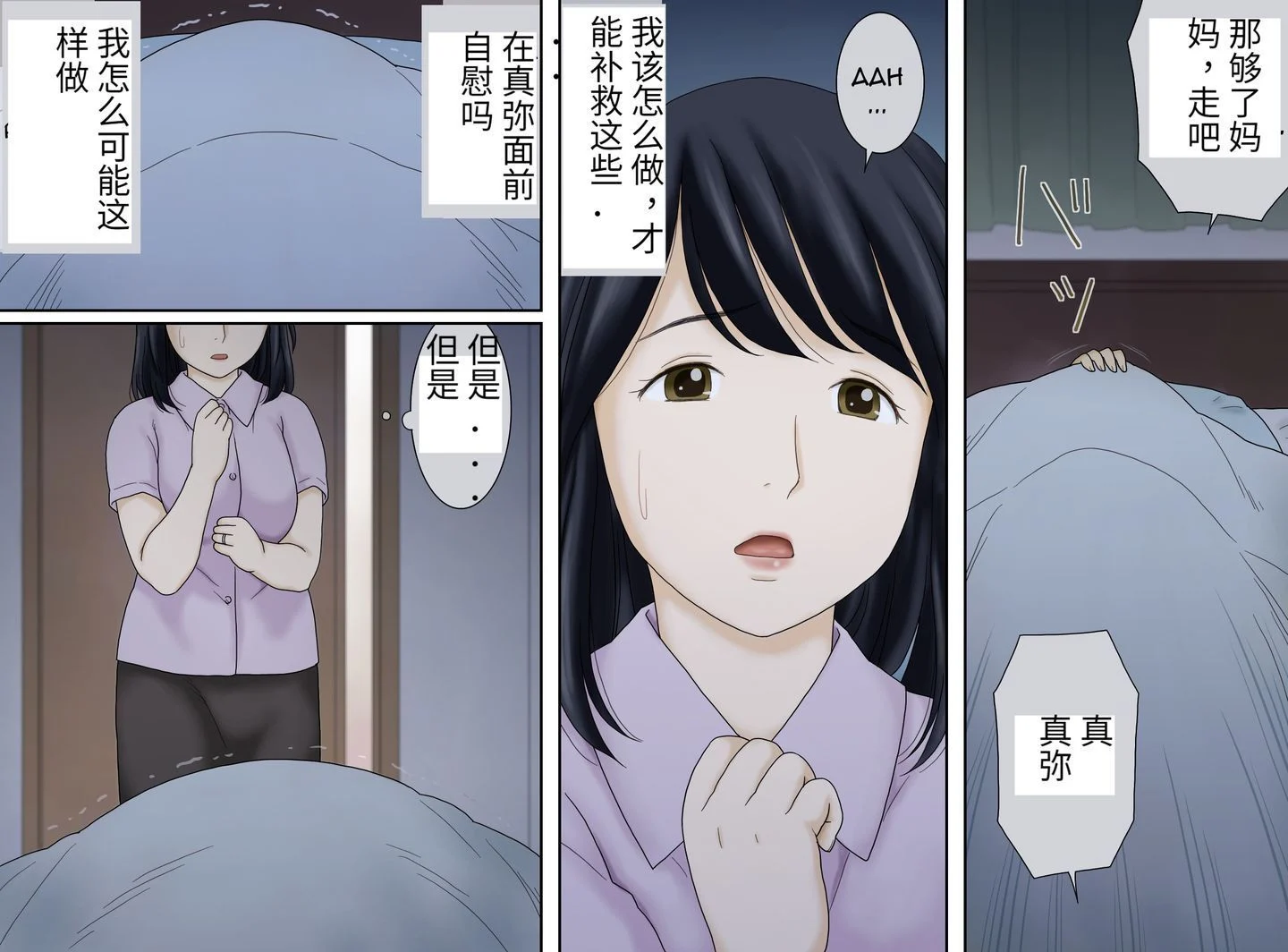 07