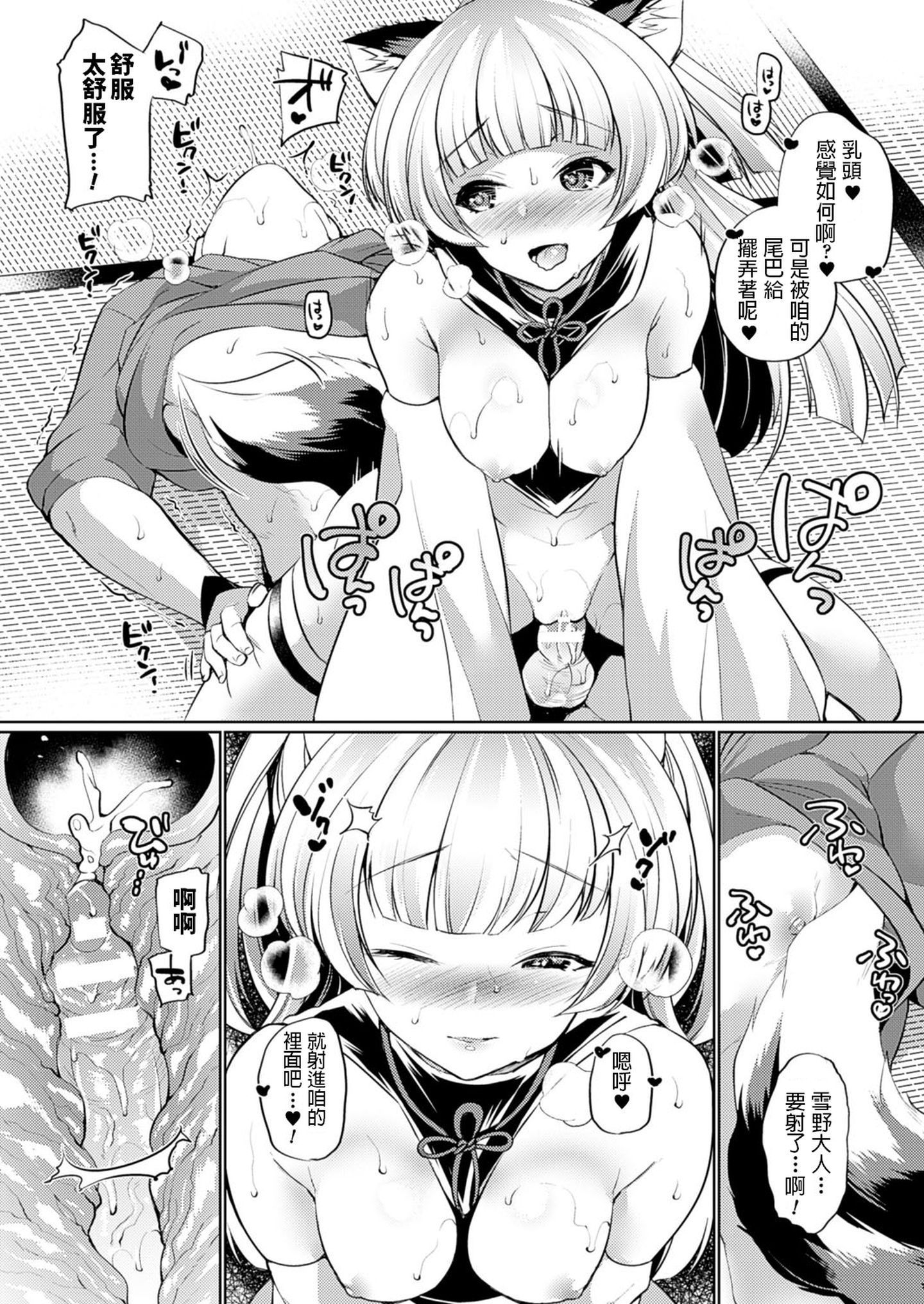 205