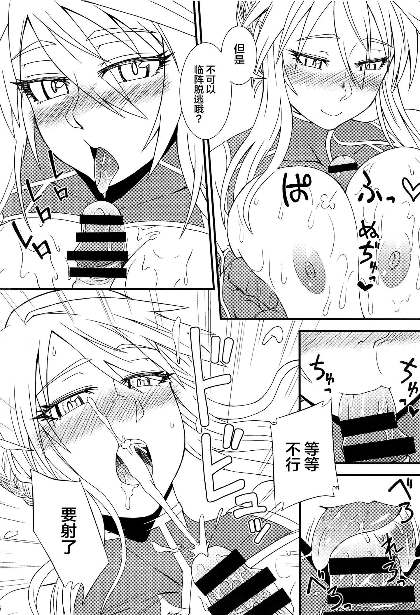017