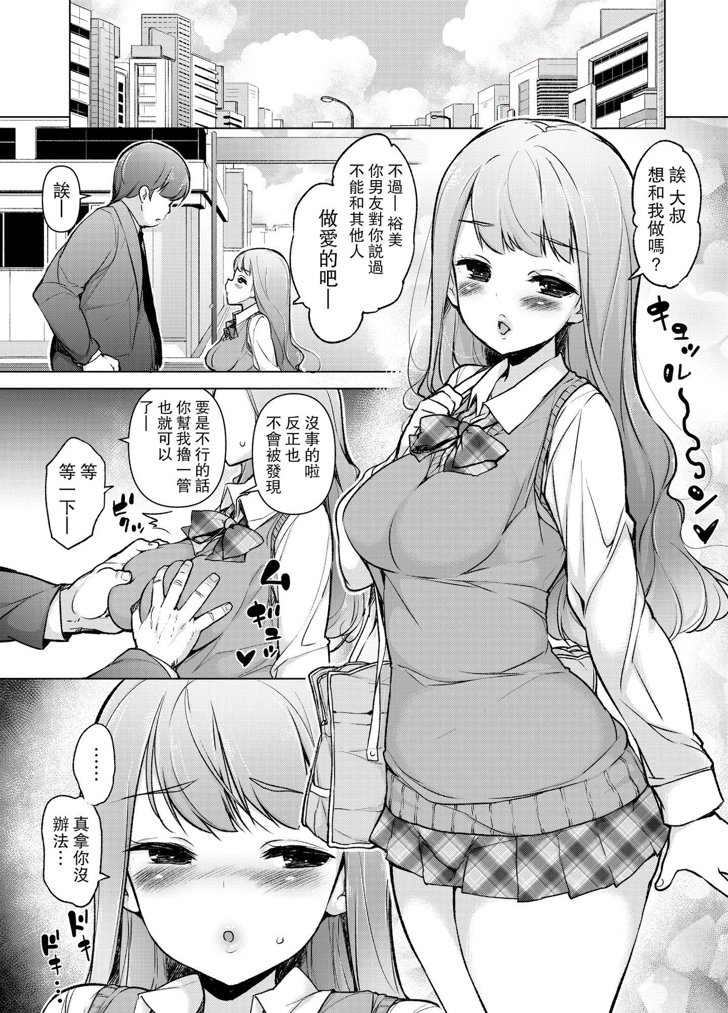 043