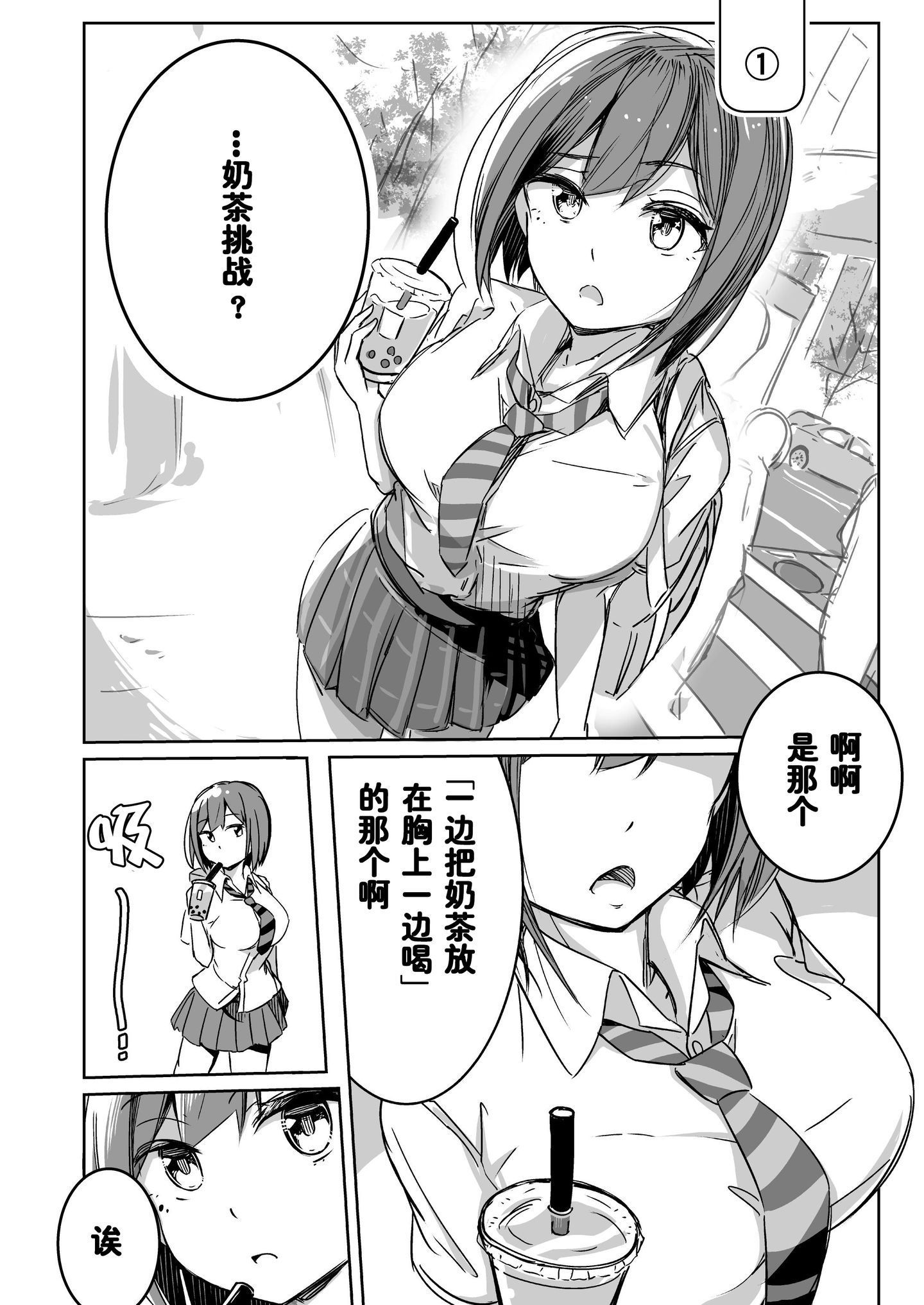 09