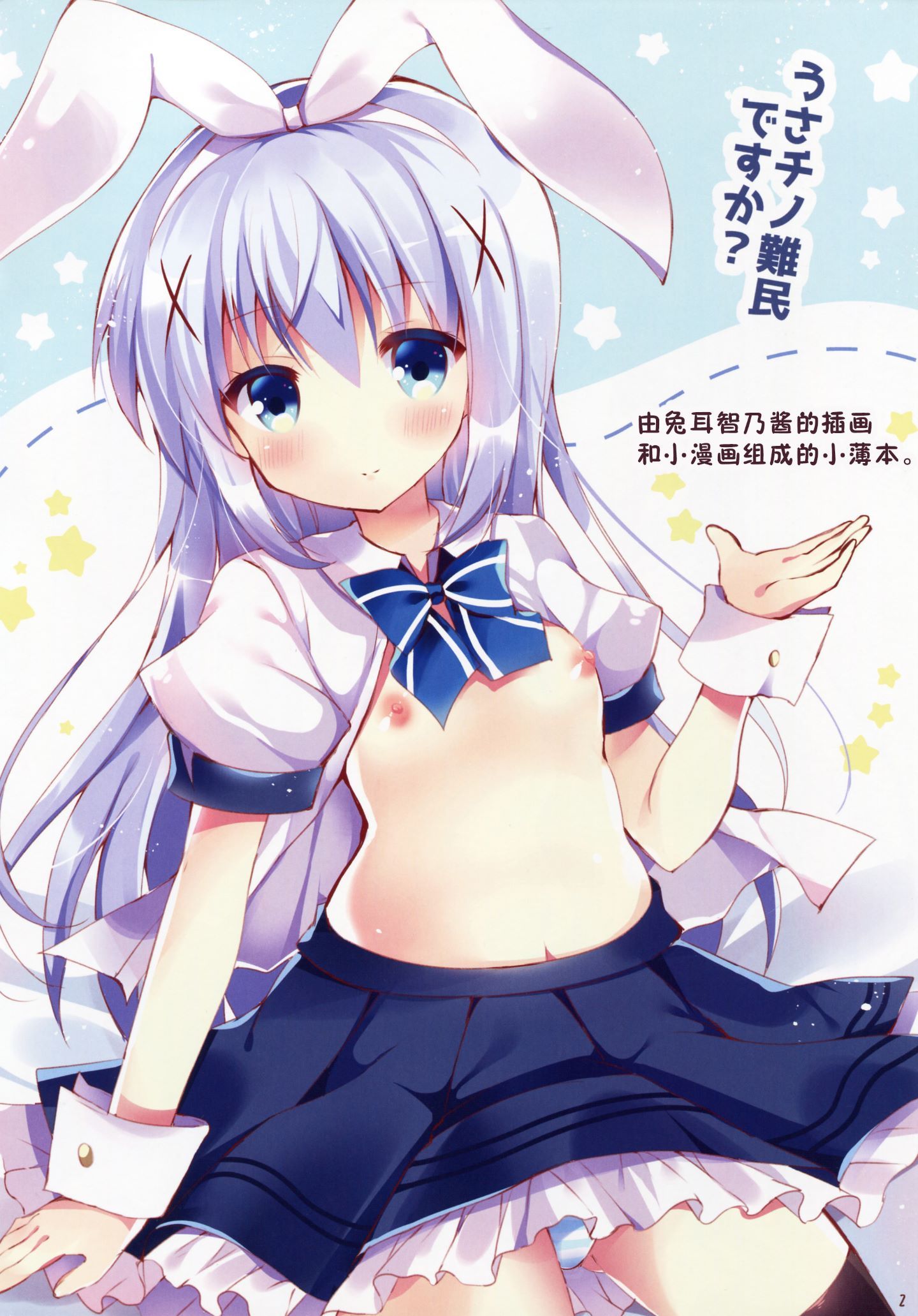 02