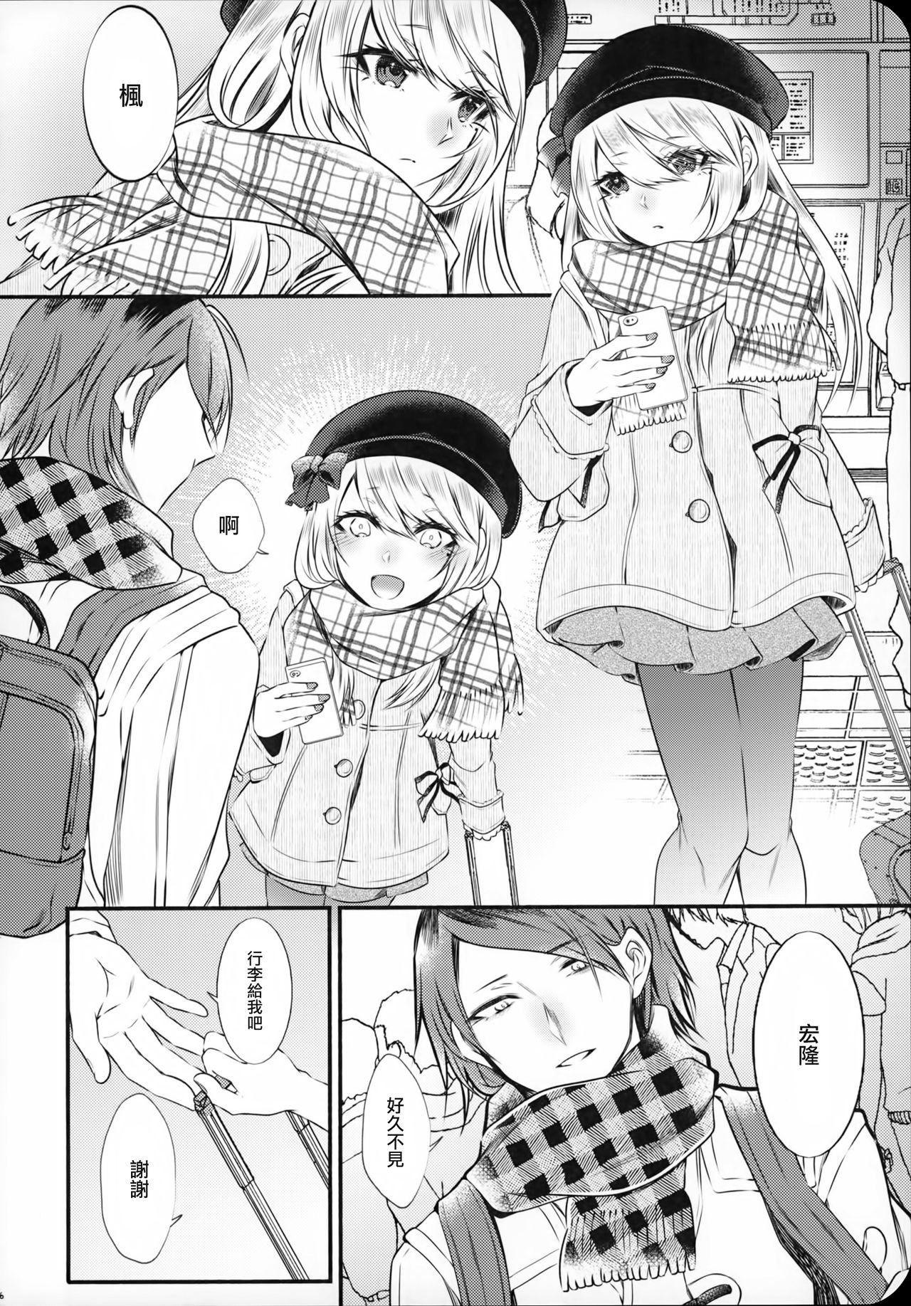 09