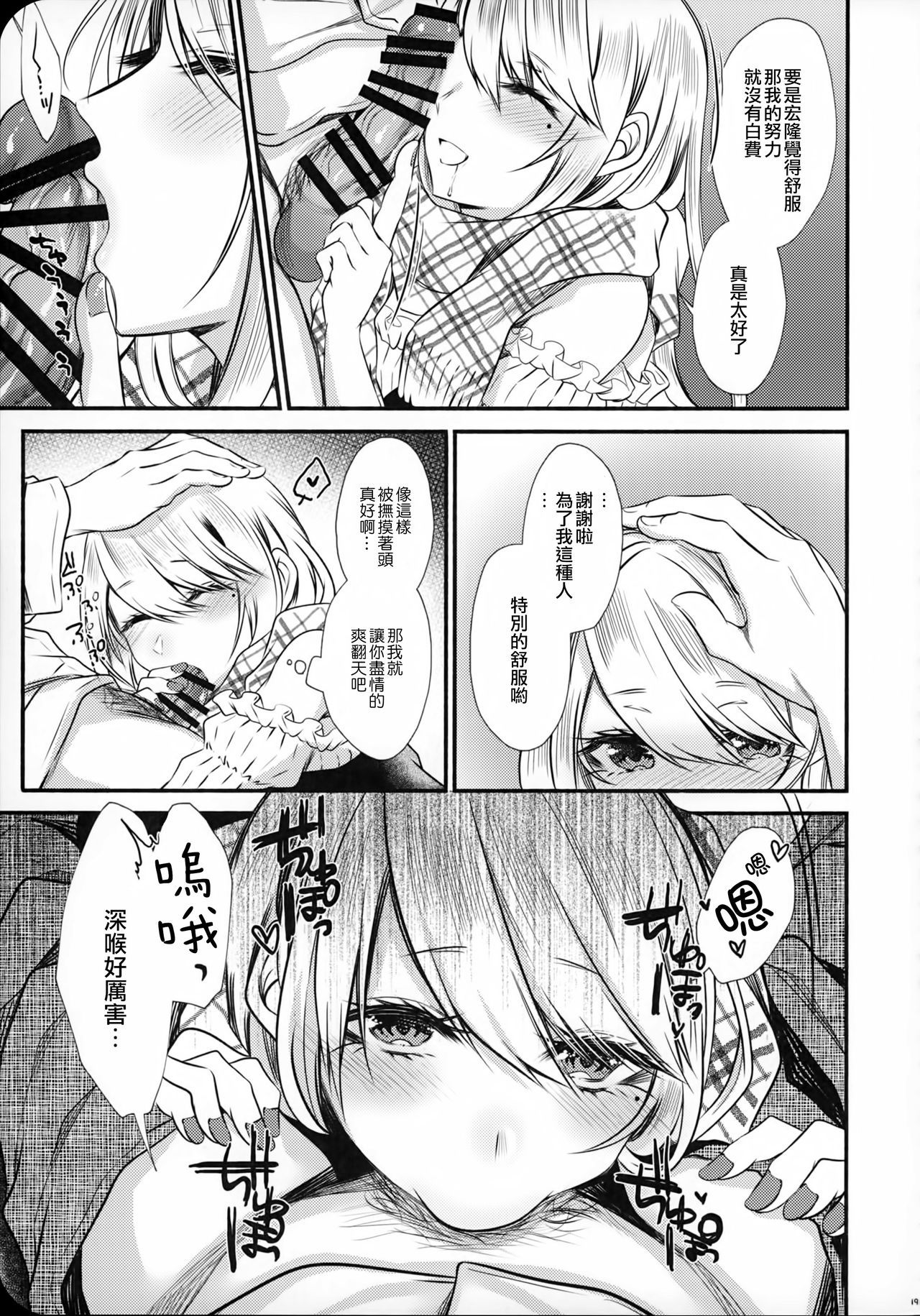 22