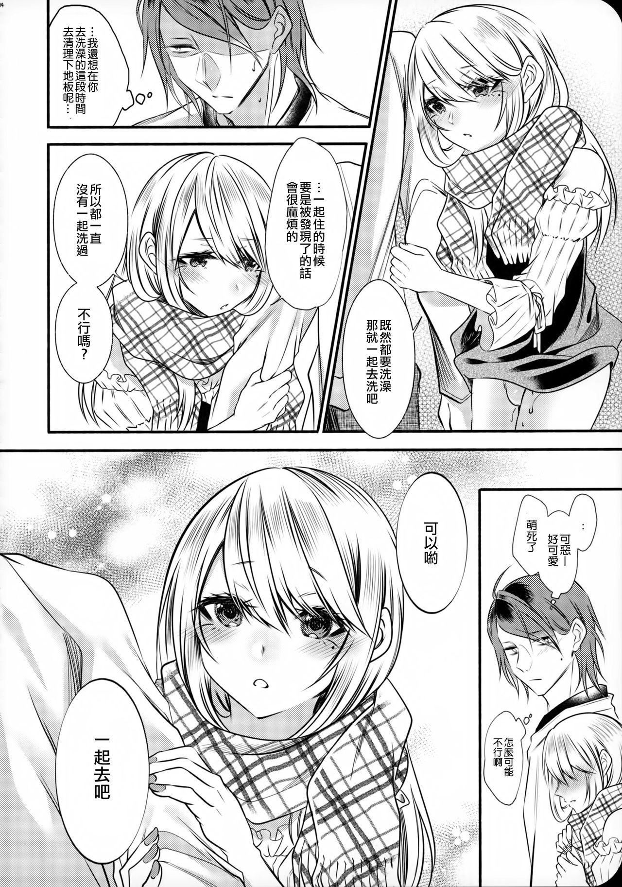 36