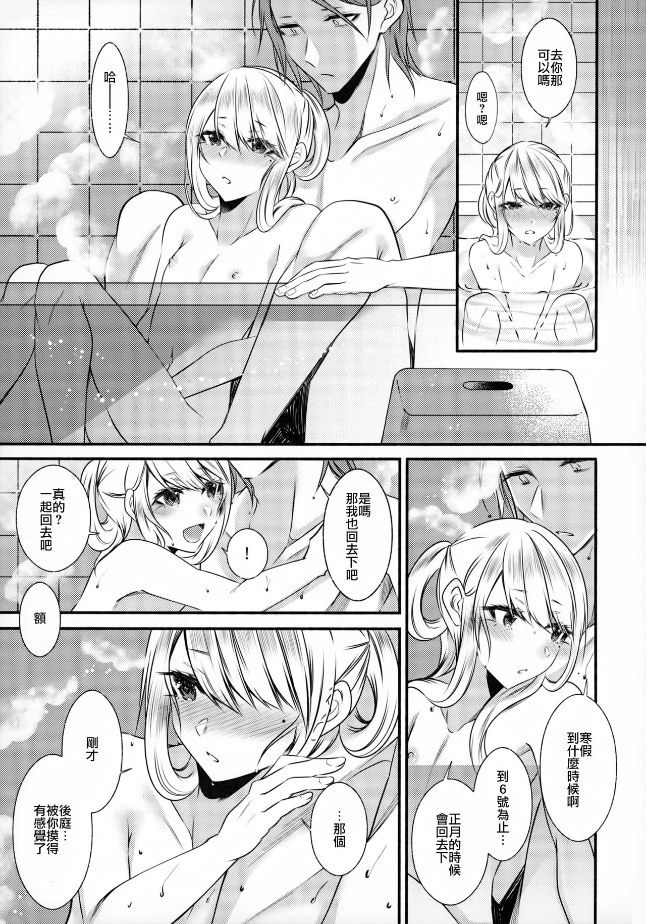 43