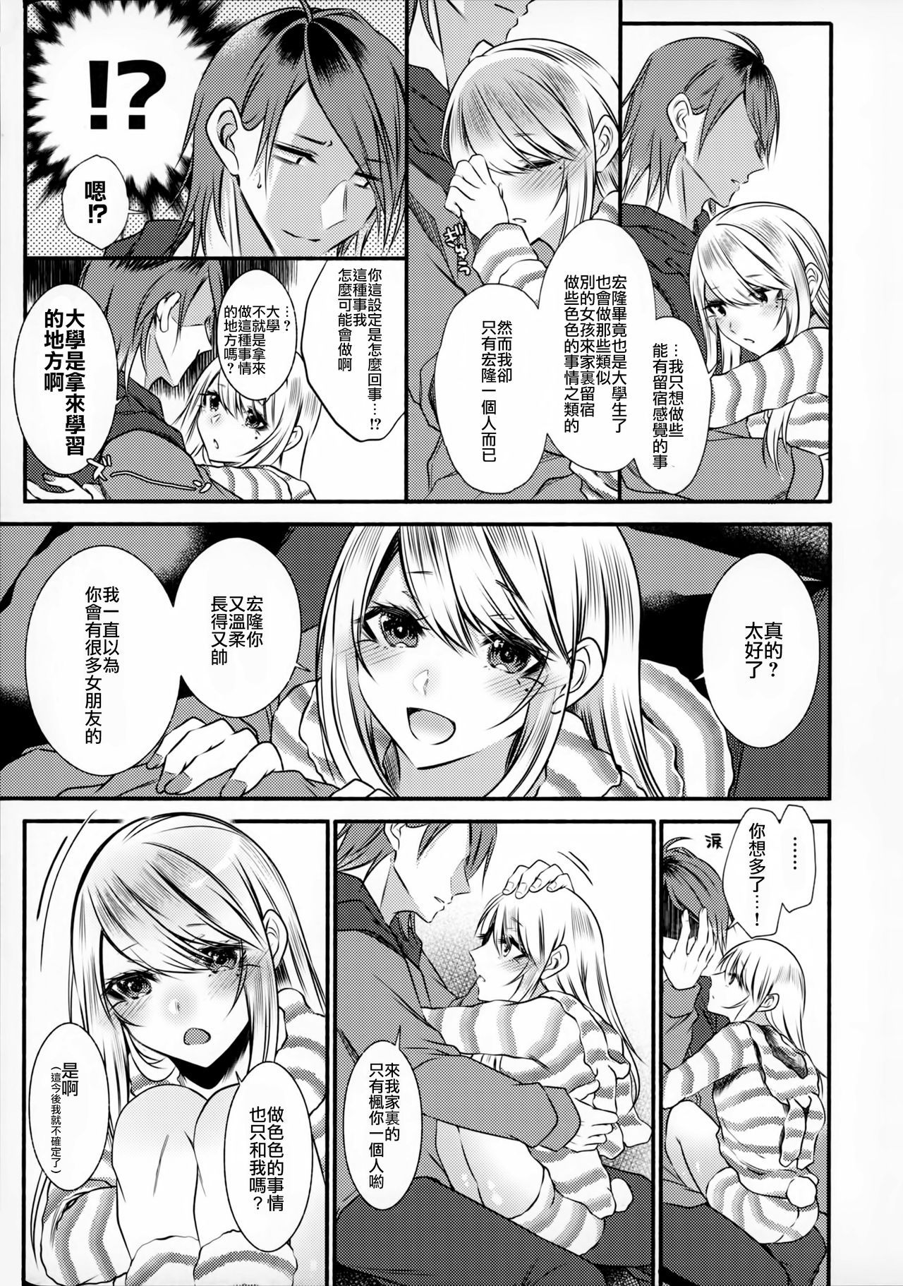 57