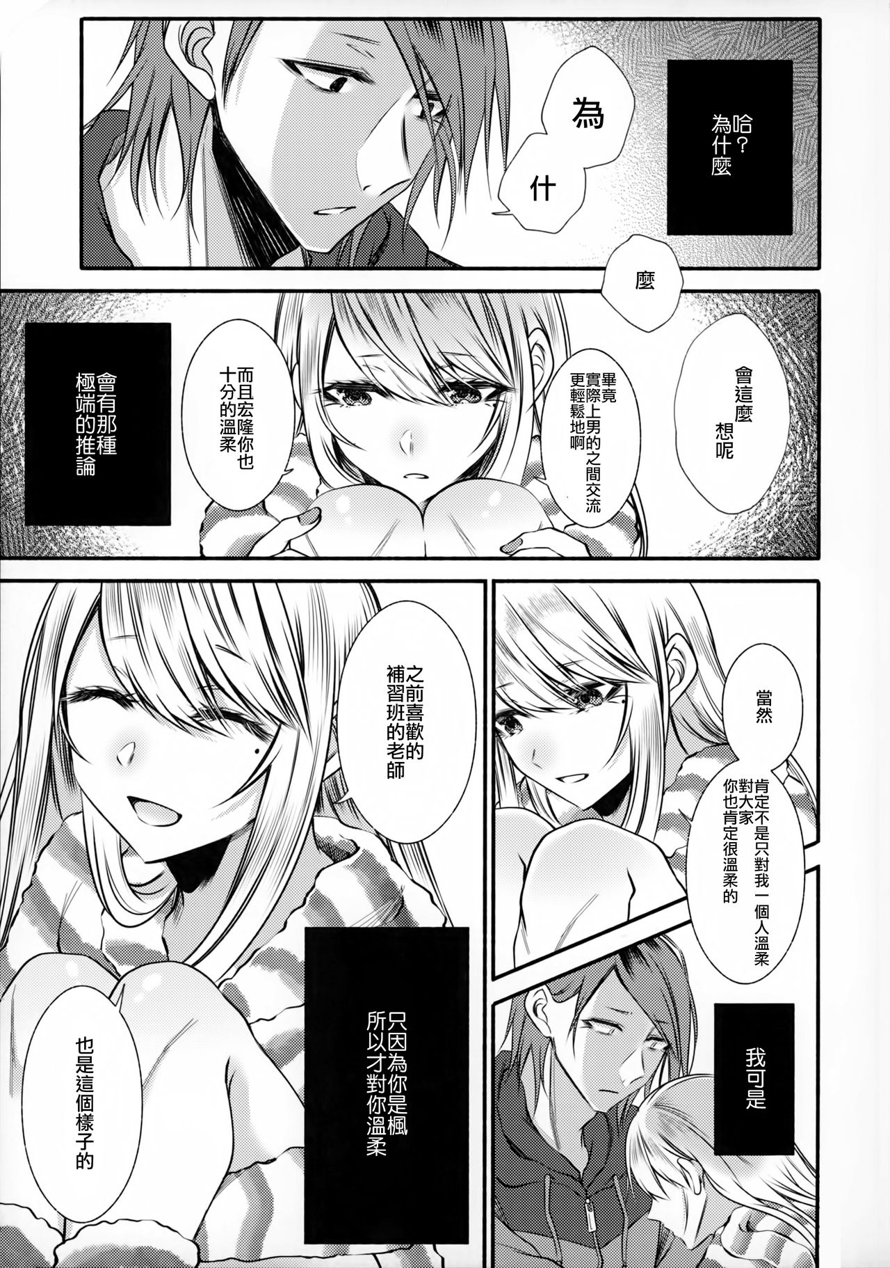 59