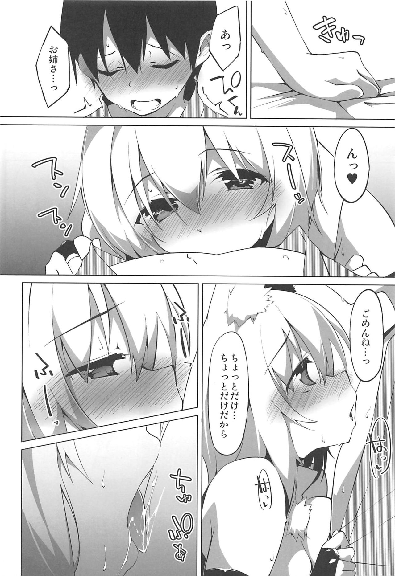 07