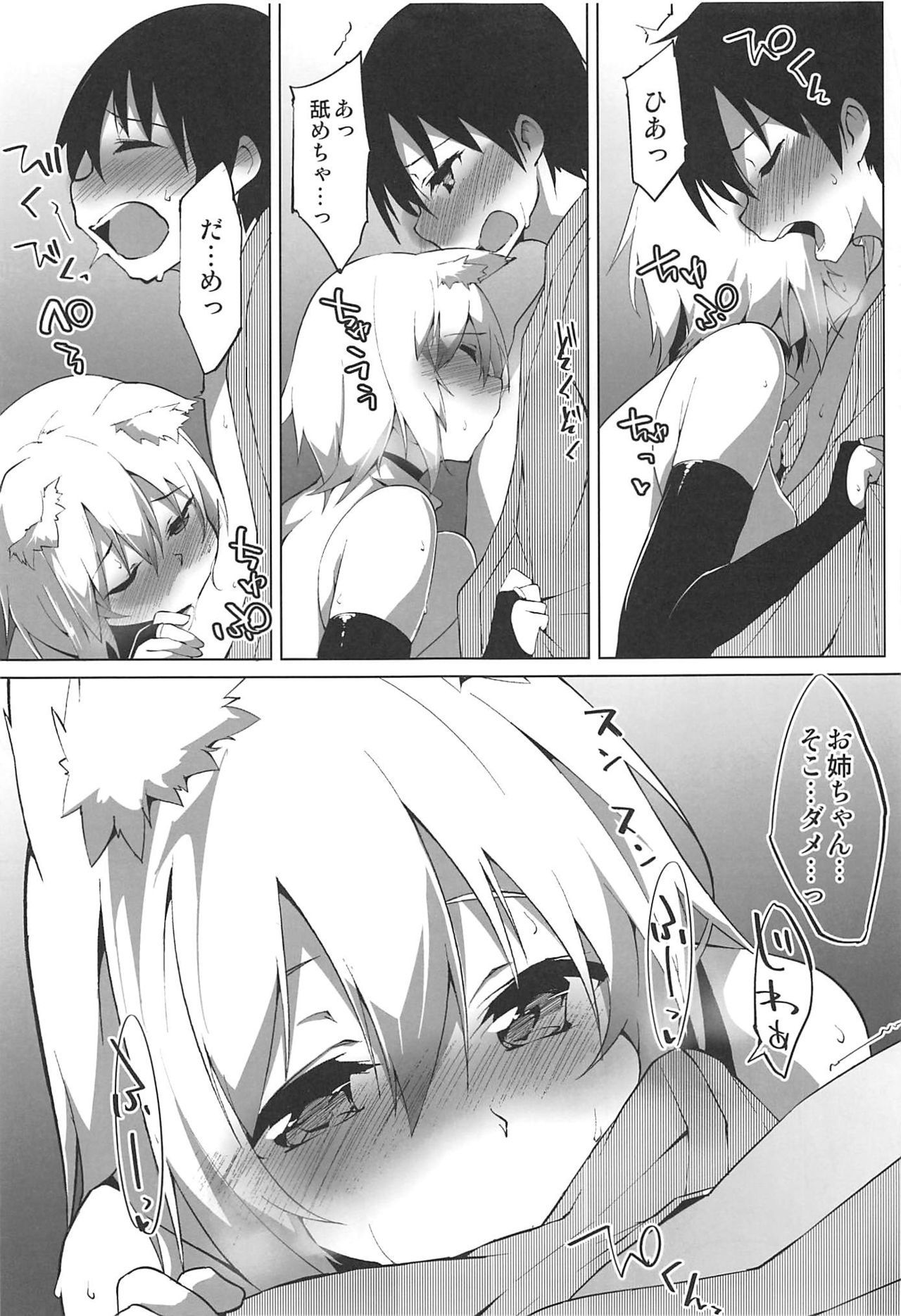08