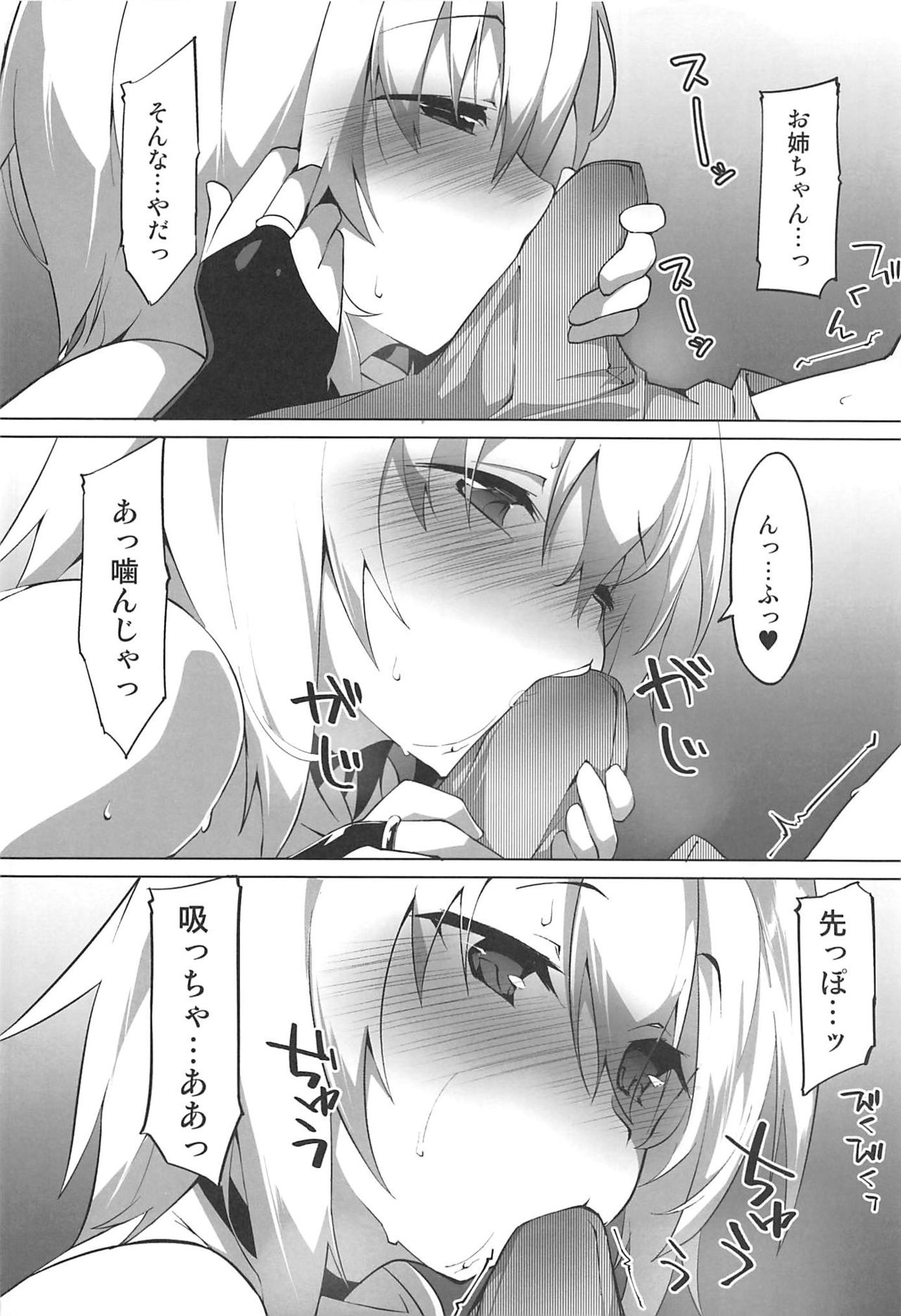 09