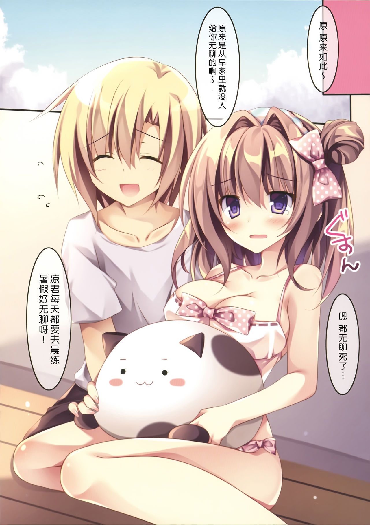 05