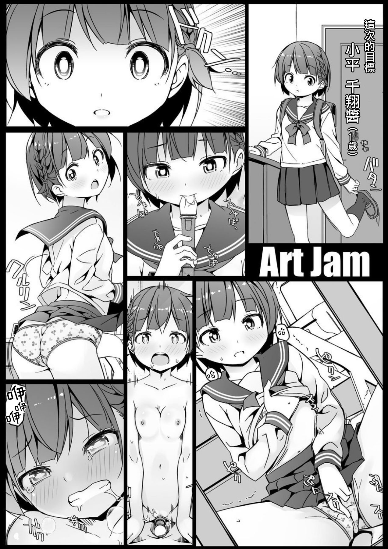002