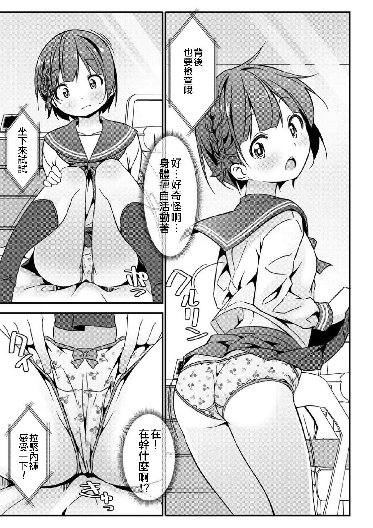 009