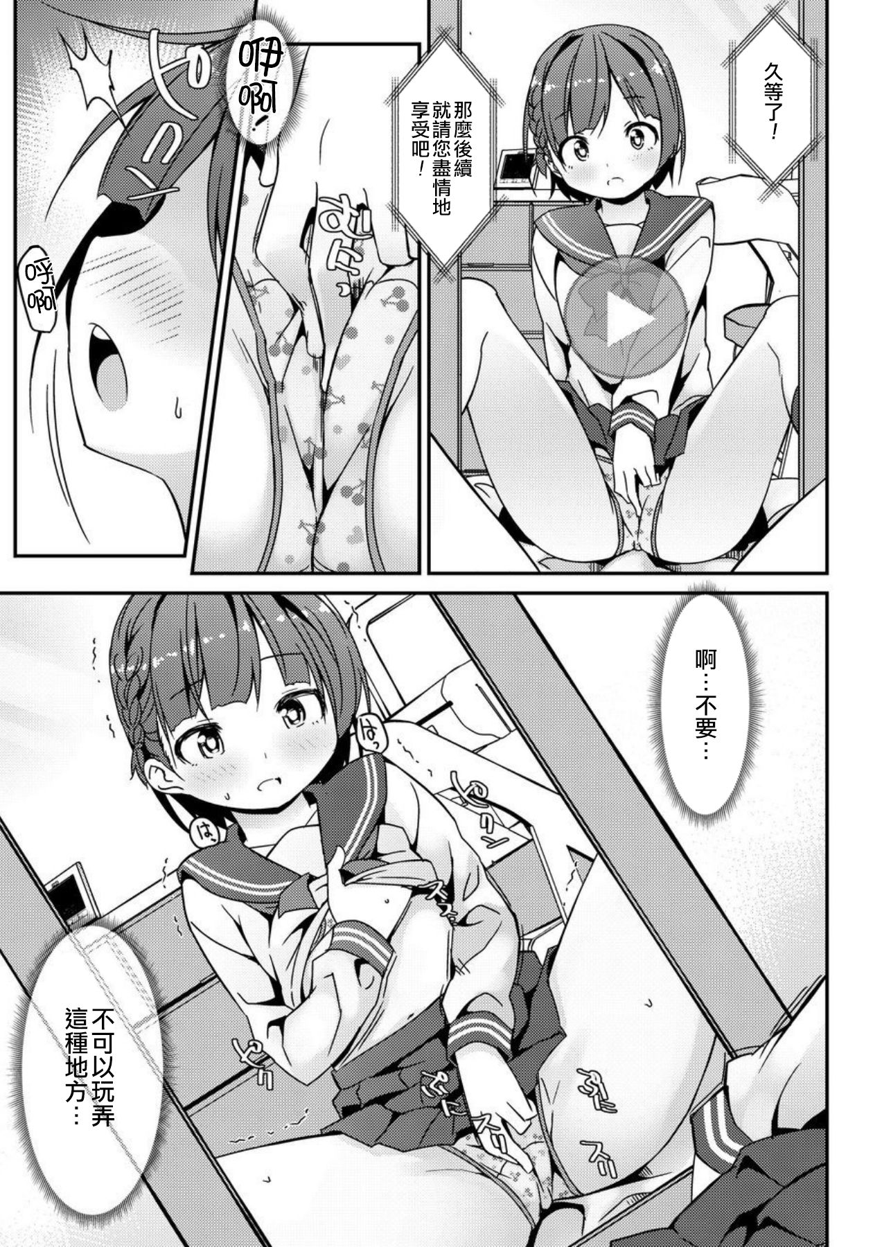 011