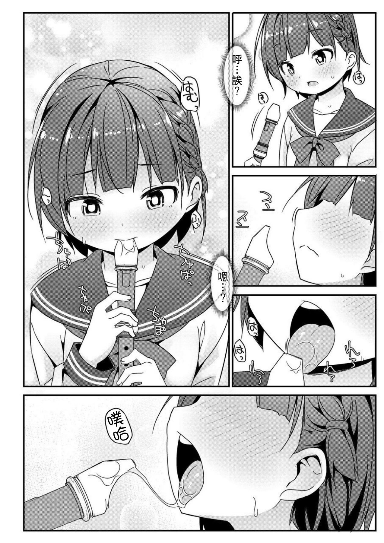 018
