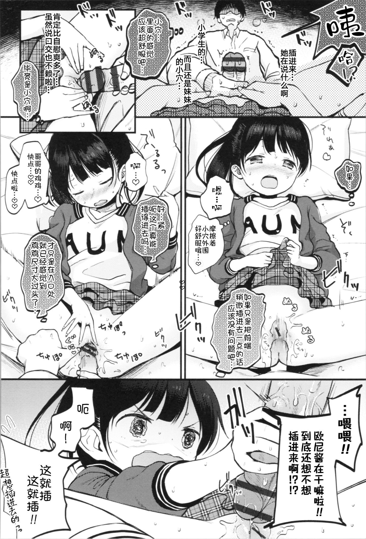 00000016