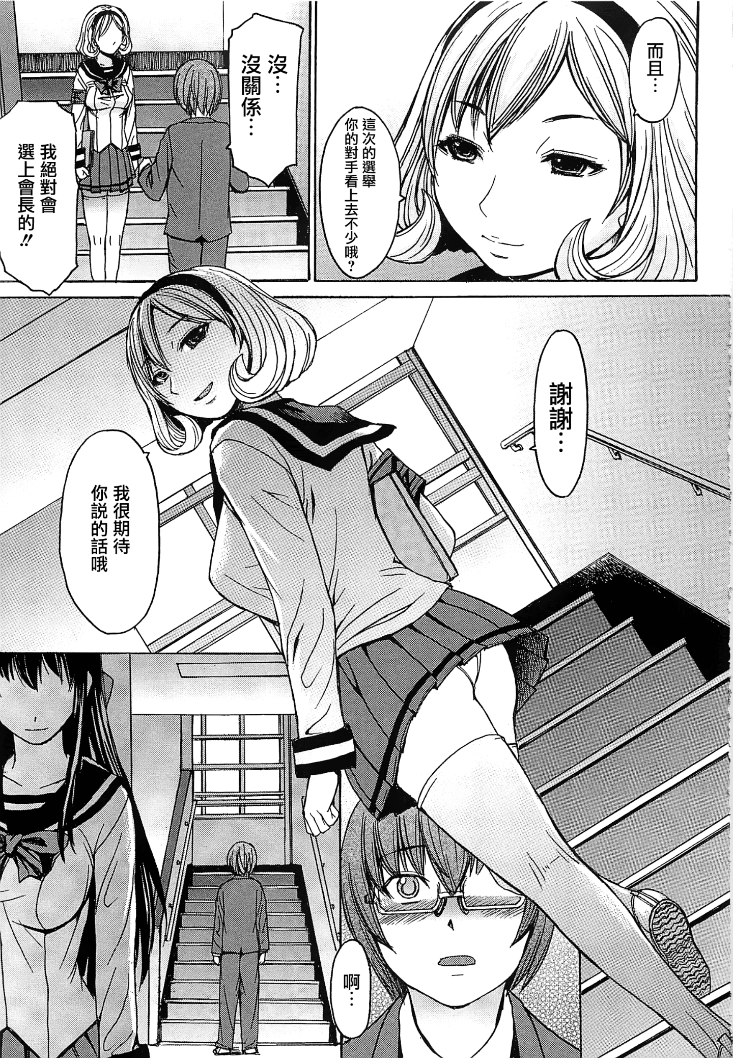 022