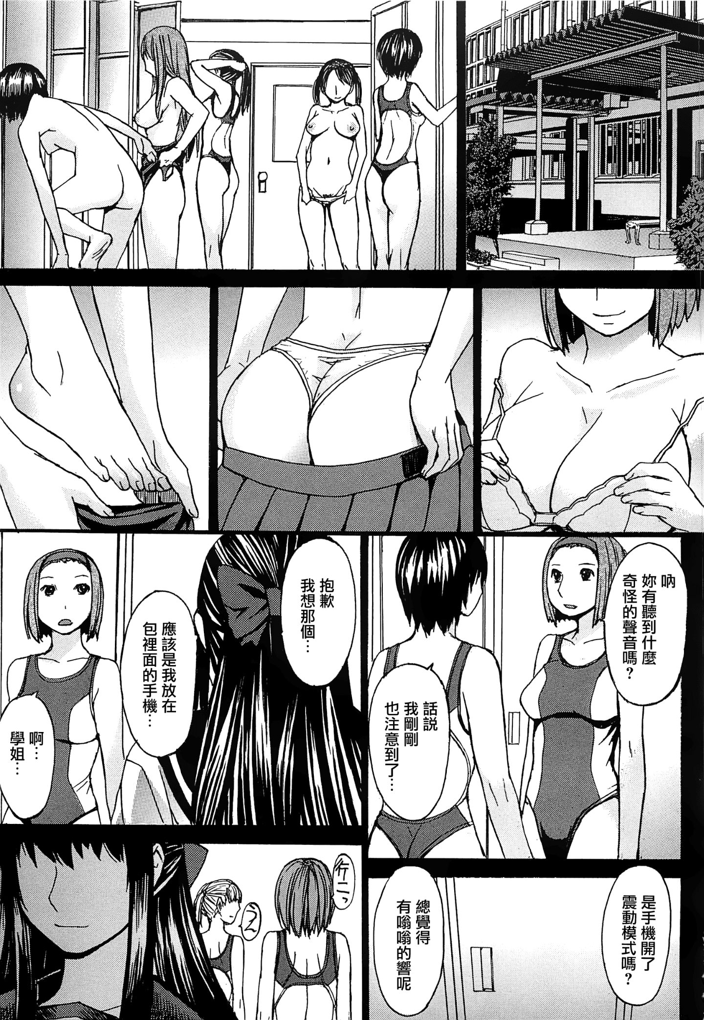 052