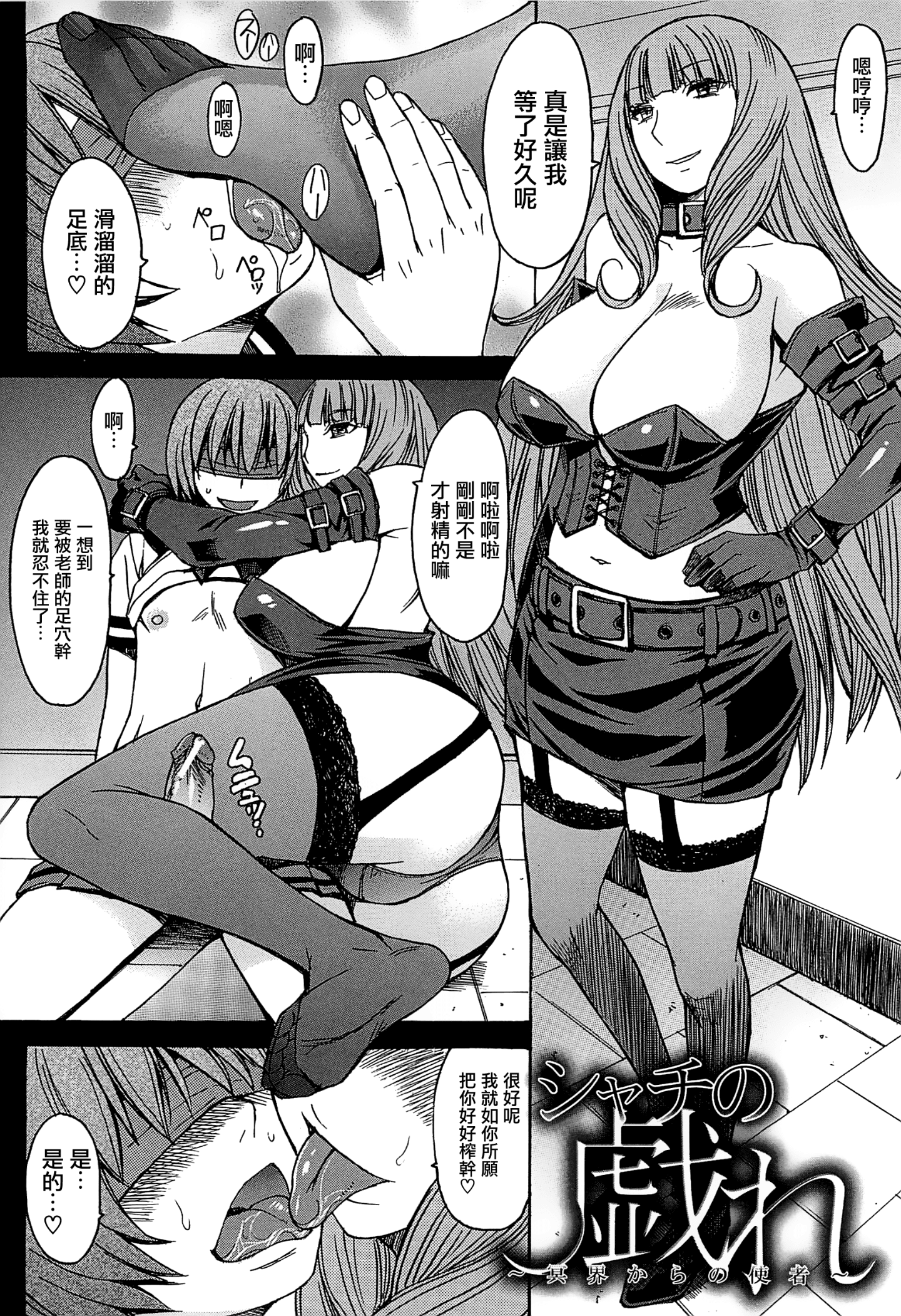089