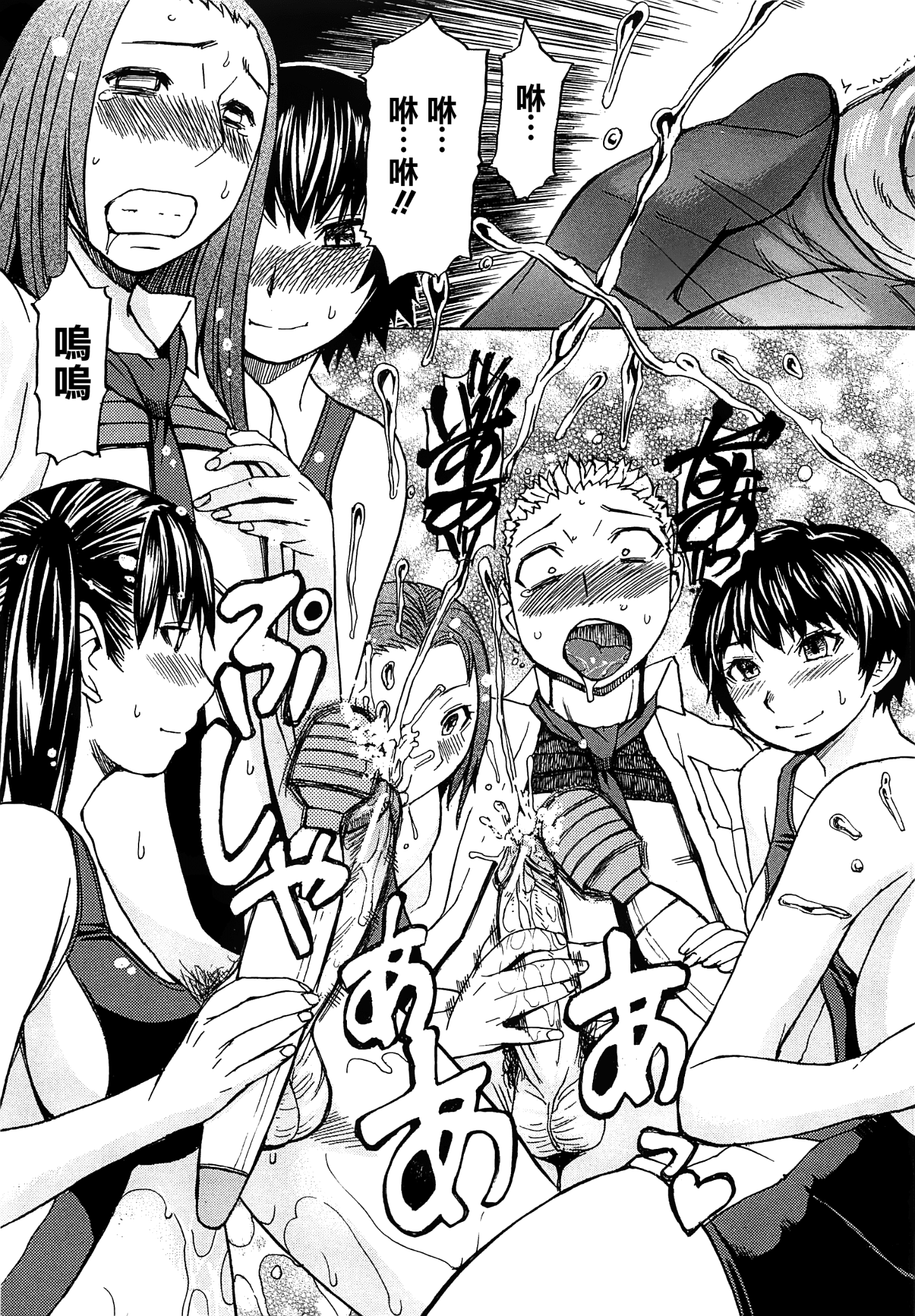 124
