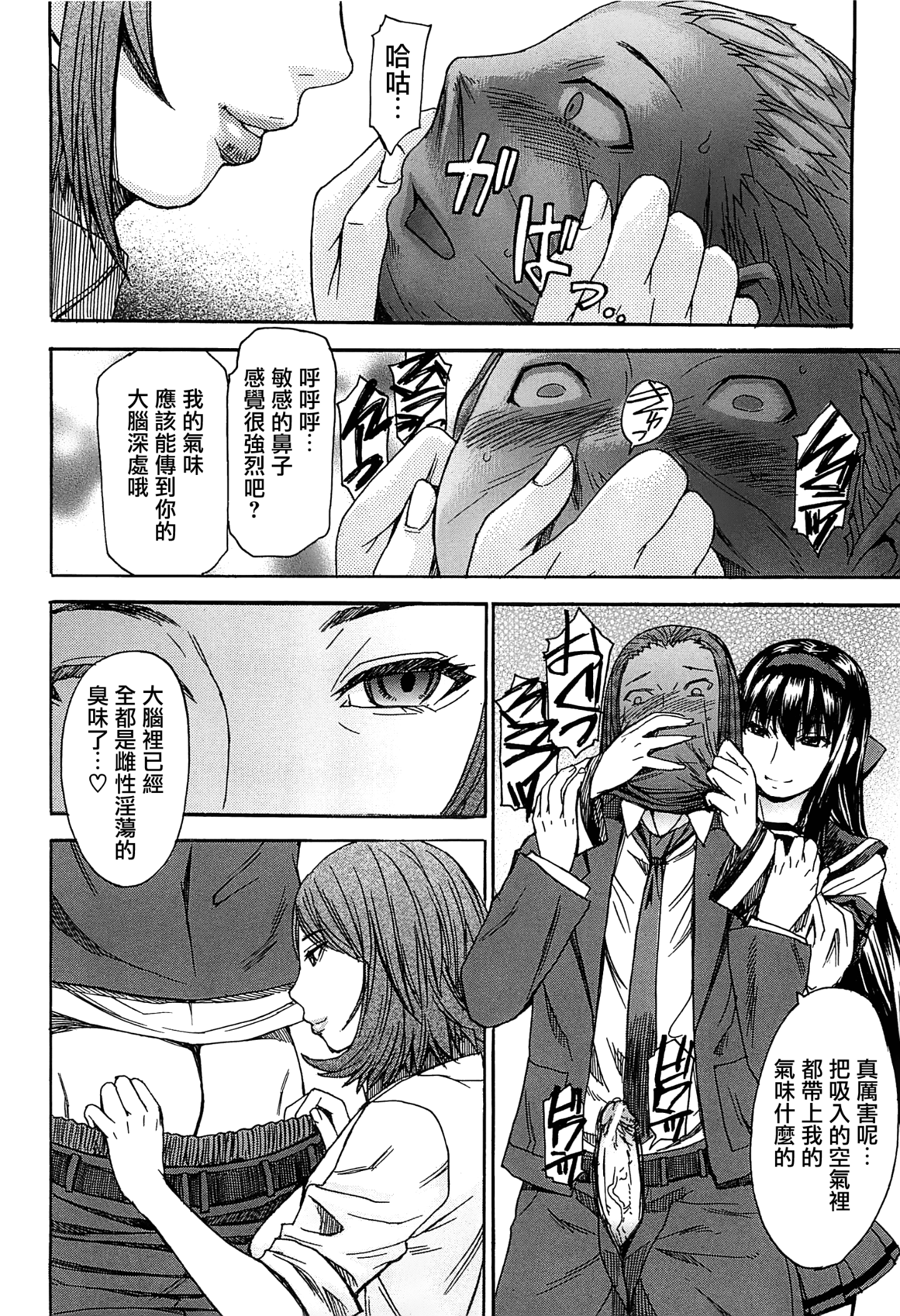 157