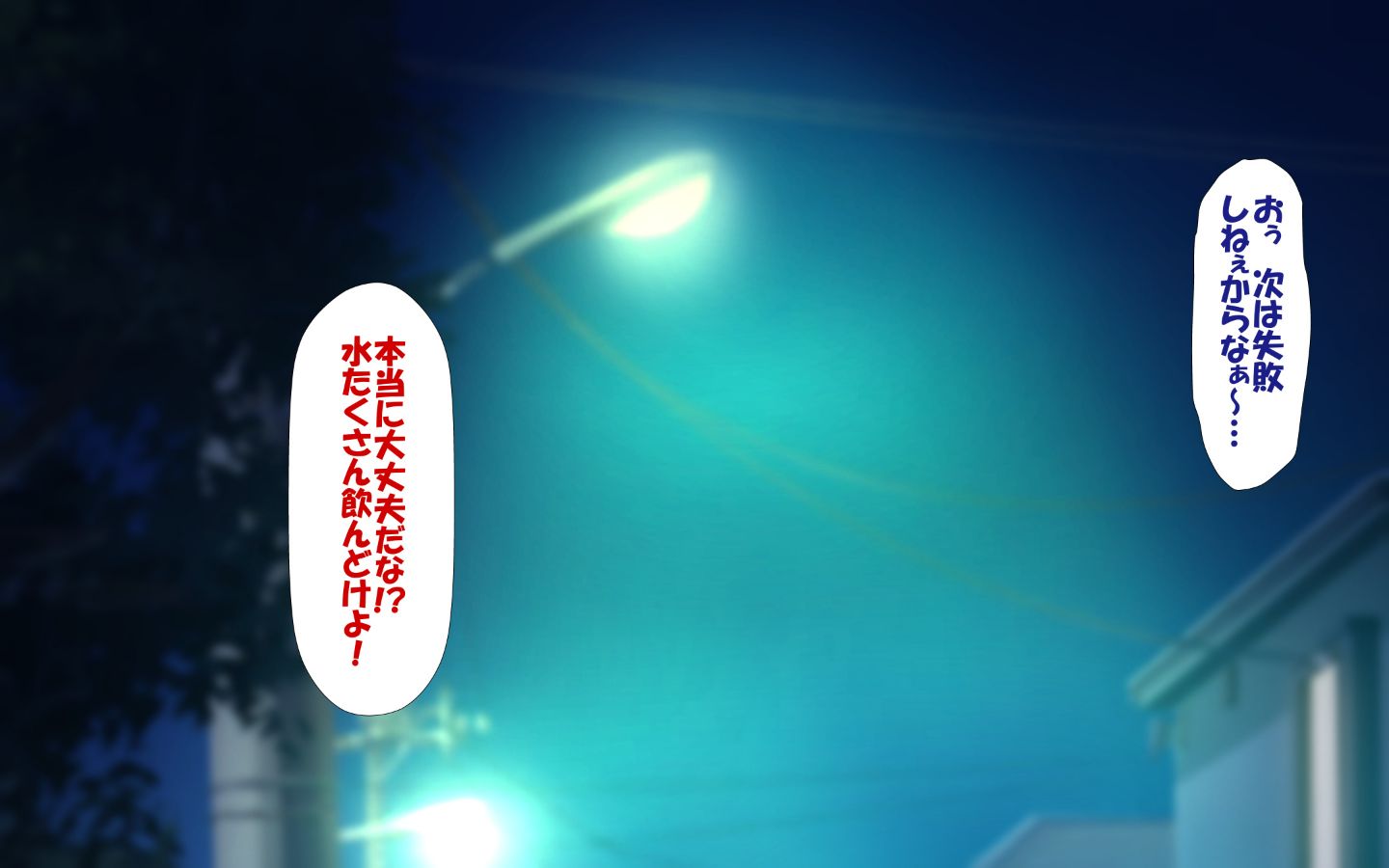 0067_01_051